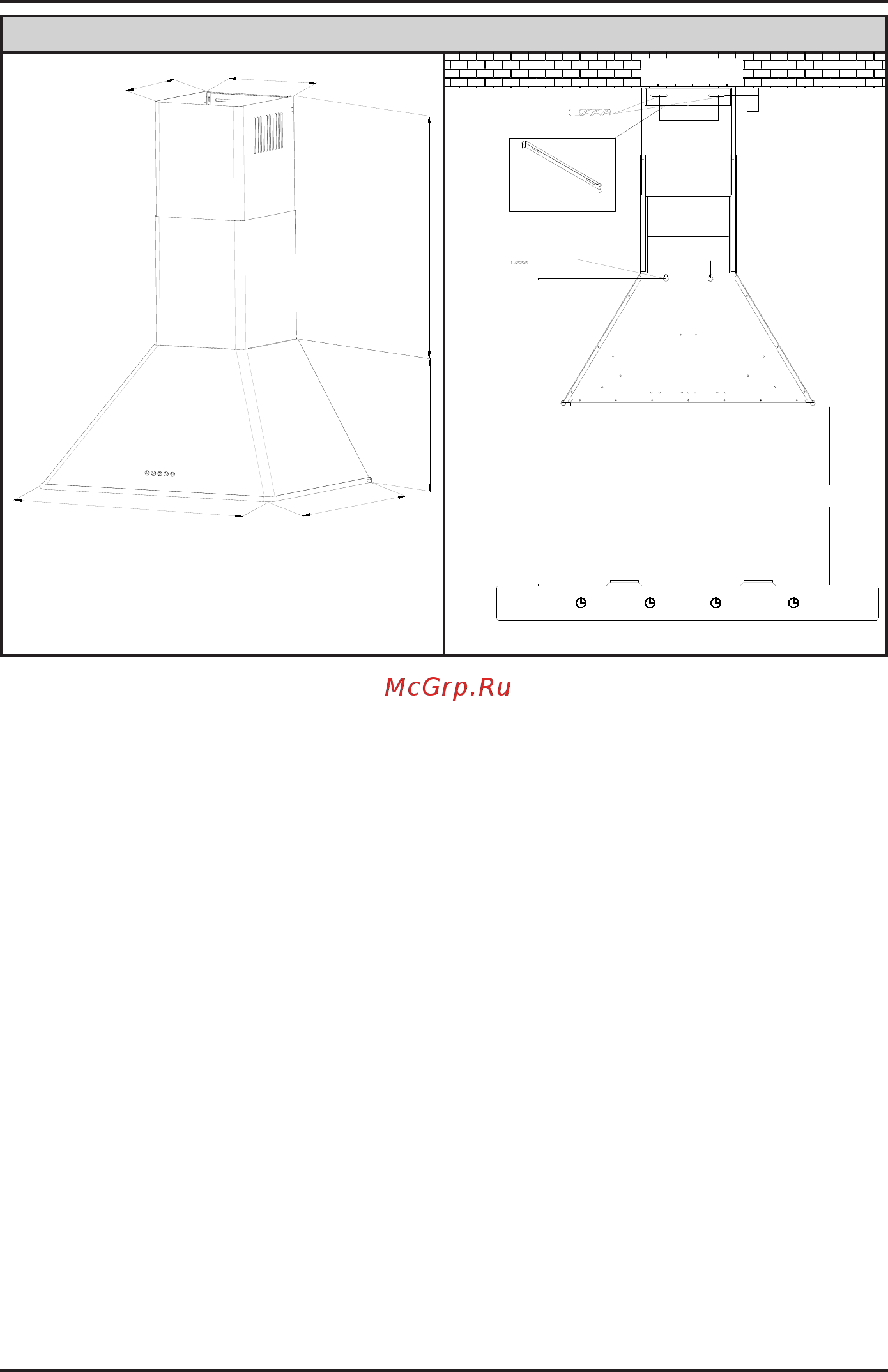 Korting KHA 99750 GW [17/27] Ceiling