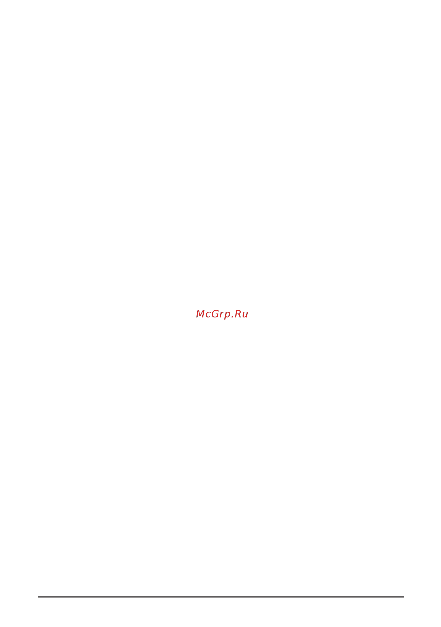 Korting KHC 69131 GCN [3/17] Slayt 3