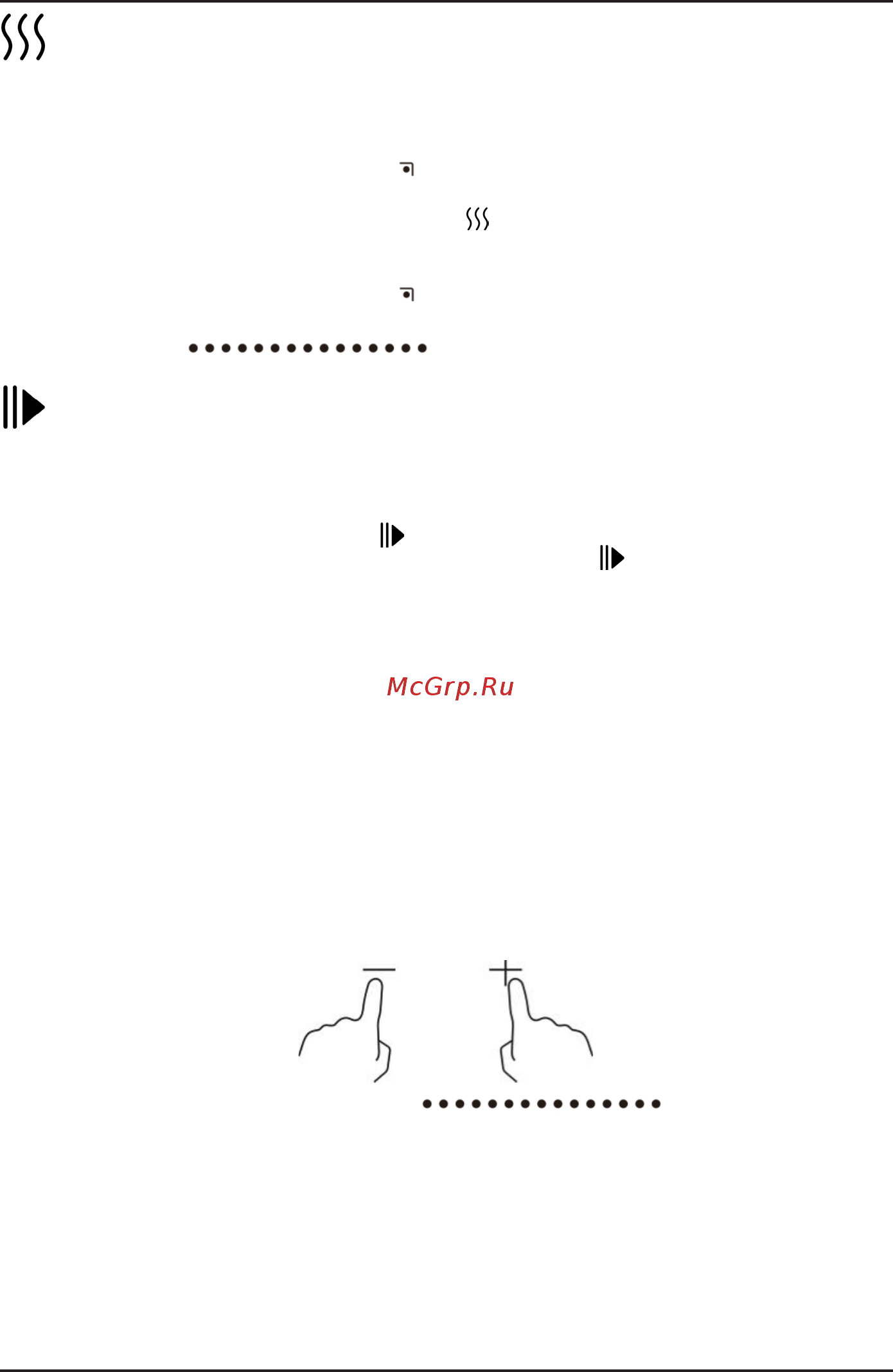 Korting HIB 64940 B Maxi [12/30] Функция stop go