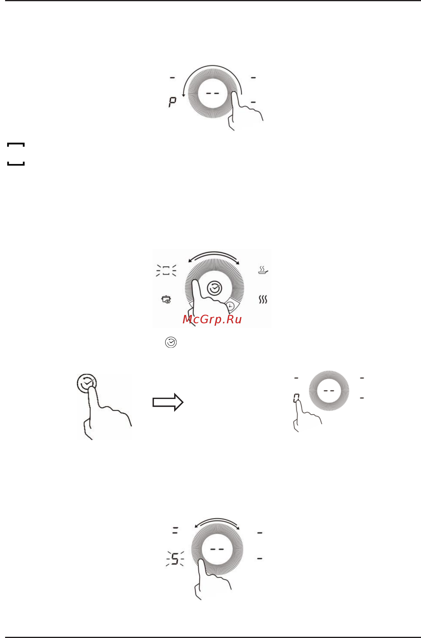 Korting HIB 95760 BB Smart [12/34] Using boost function
