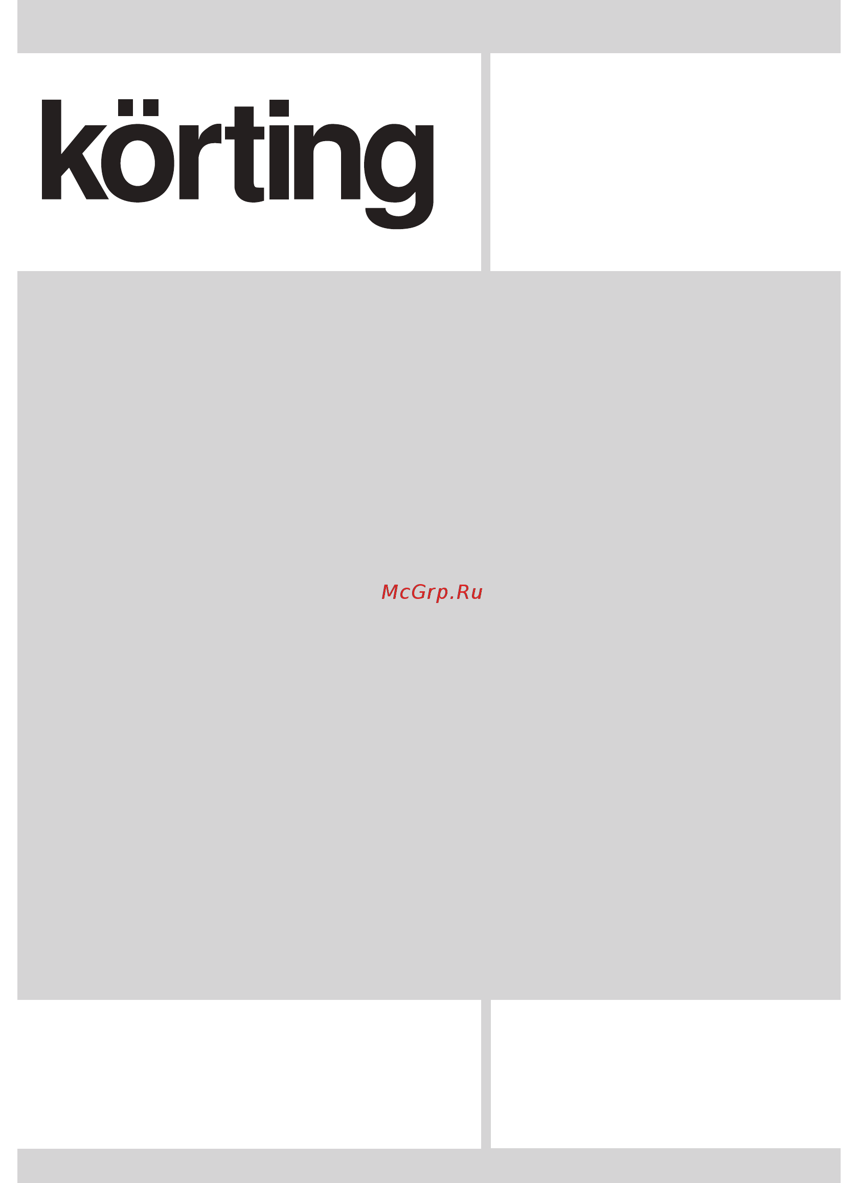 Korting OKB 892 CEN Инструкция по эксплуатации онлайн