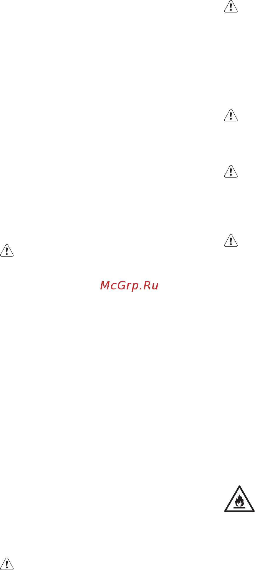 Whirlpool W84BE 72 X [23/136] Руccкий инcтpyкции по экcплyaтaции cтpaницa