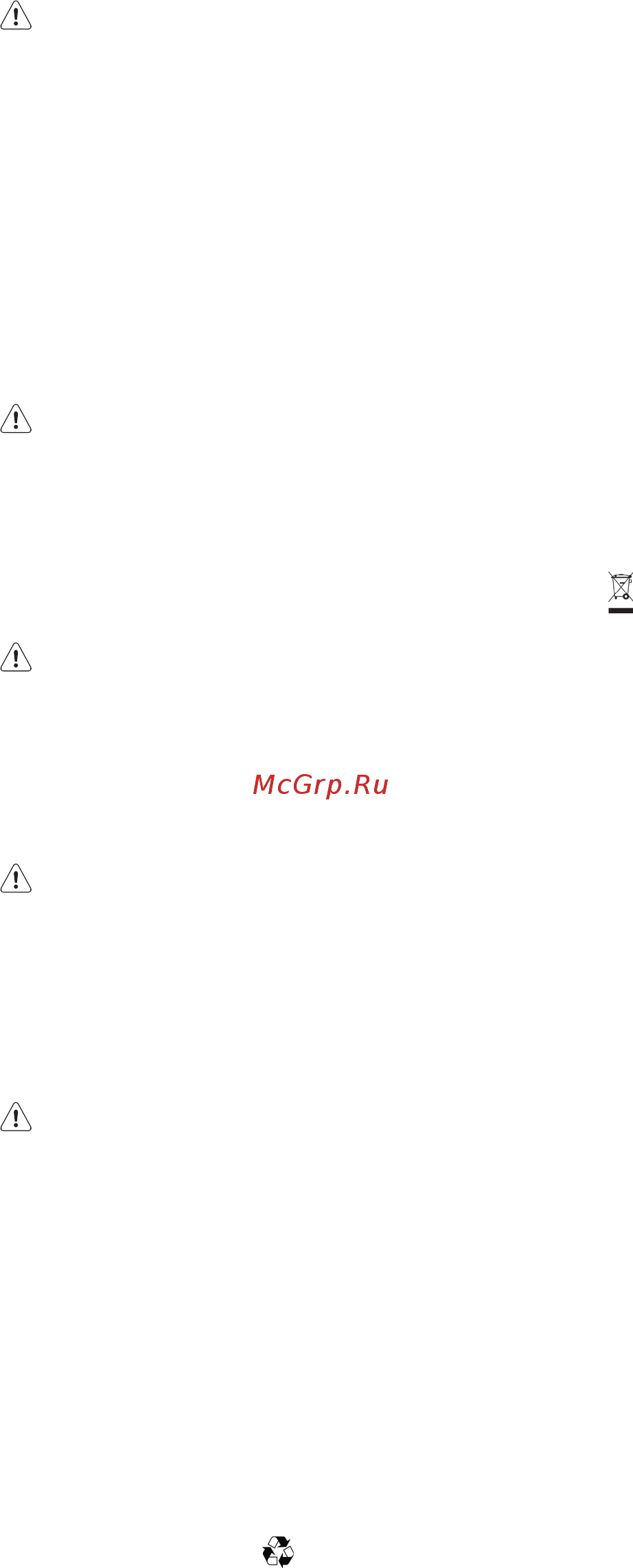 Whirlpool W84BE 72 X [8/136] Abrazivisauduri cumarfisprayuri pentrugeamuri substanţeabrazive decurăţare lichideinflamabile cearăpentrucurăţare detergenţi concentraţi înălbitorisauagenţide curăţarecareconţinpetrolpepiesele dinplastic îninteriorulaparatuluisau pegarniturileuşii nufolosiţiprosoape dehârtie bureţiabrazivisaualte dispozitivedecurăţaredure