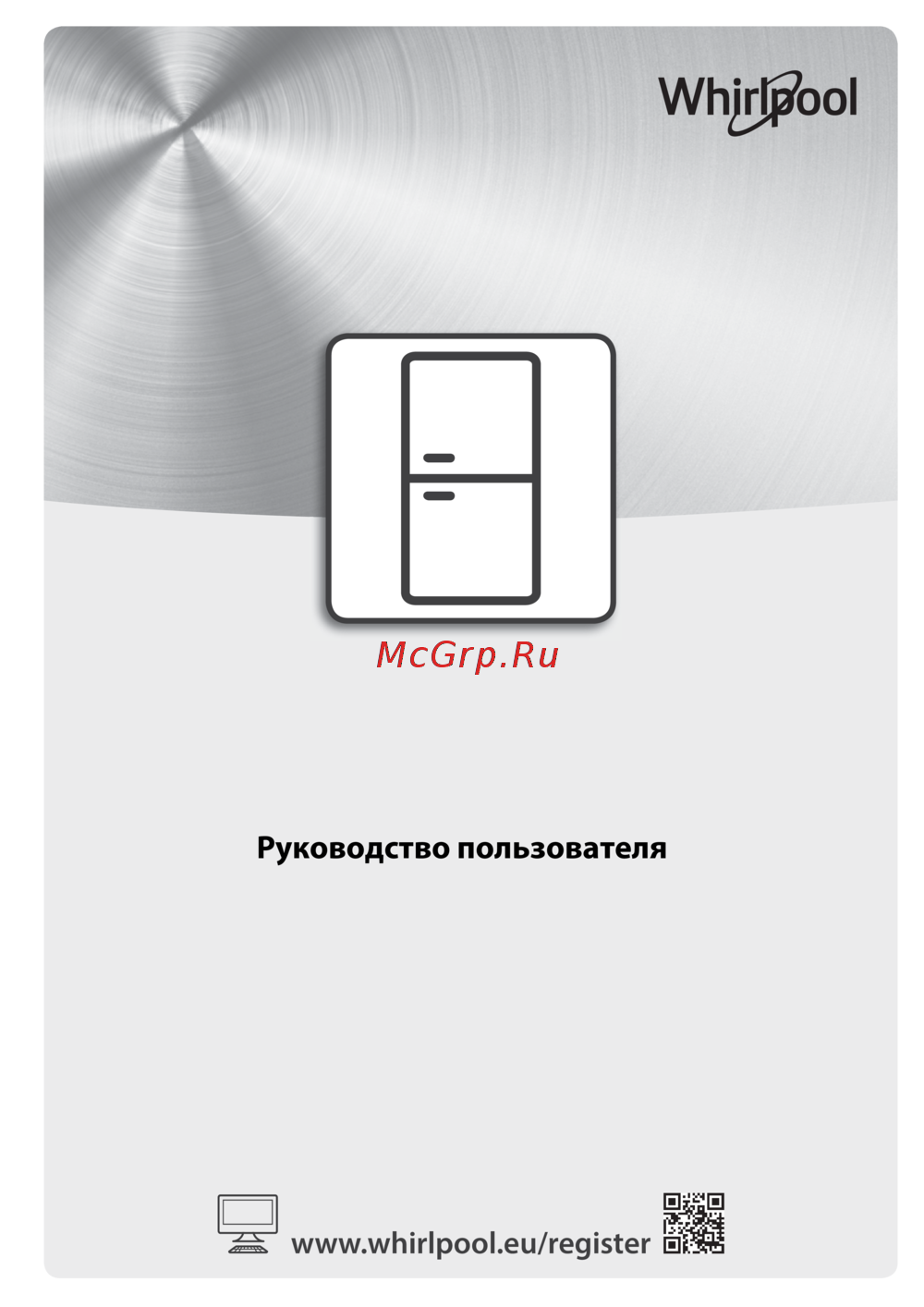 Whirlpool W7 931T W