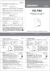 Sonnen HD-988(604189) Инструкция по эксплуатации