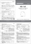 Sonnen HD-165(604191) Инструкция по эксплуатации