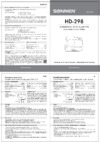 Sonnen HD-298(604193) Инструкция по эксплуатации