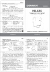Sonnen HD-555(604747) Инструкция по эксплуатации