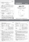 Sonnen HD-777(604748) Инструкция по эксплуатации