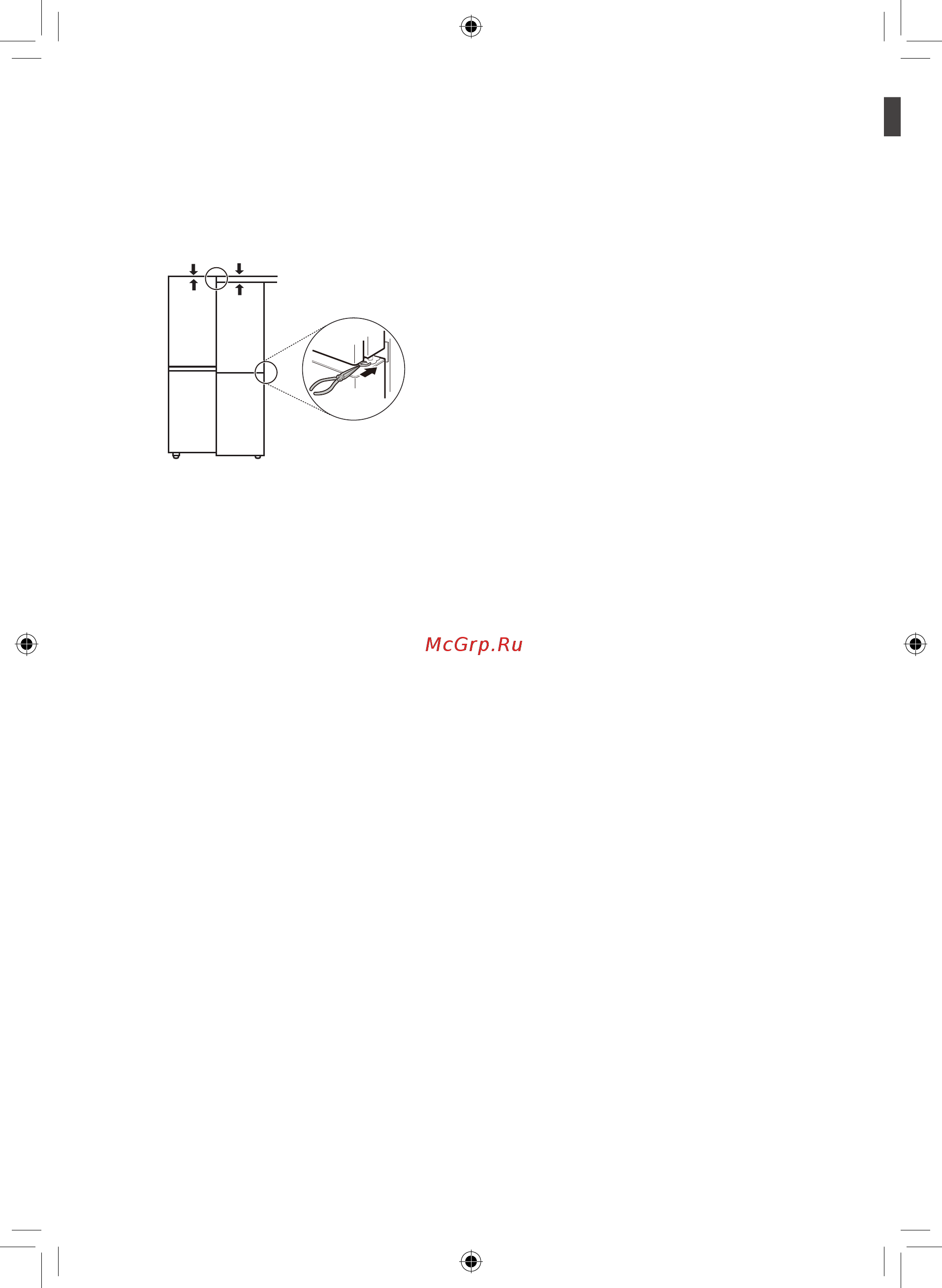 LG InstaView GC-Q22FTAKL стальной [16/0] Подключение устройства
