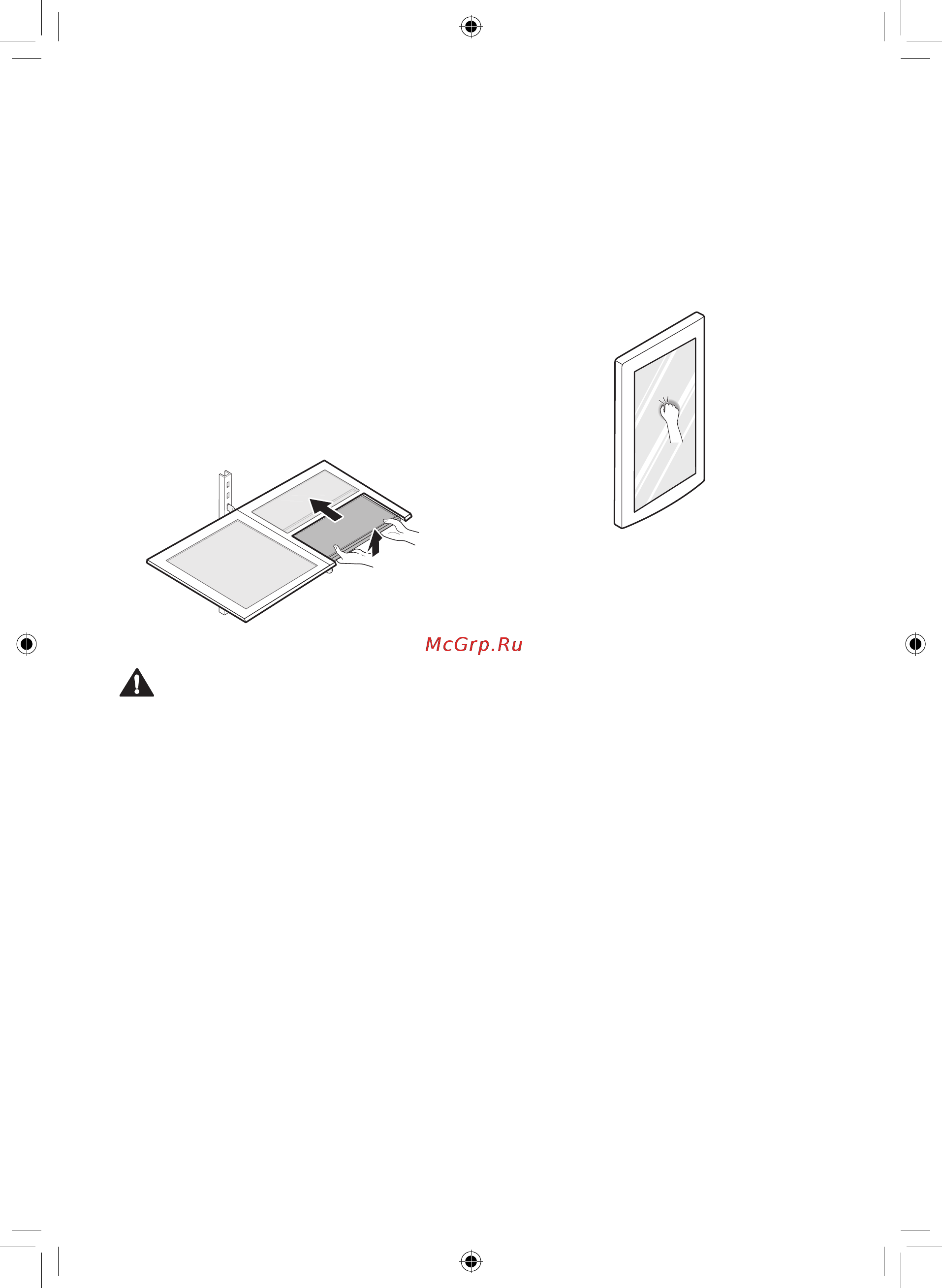 LG InstaView GC-Q22FTAKL [26/84] Использование складной полки