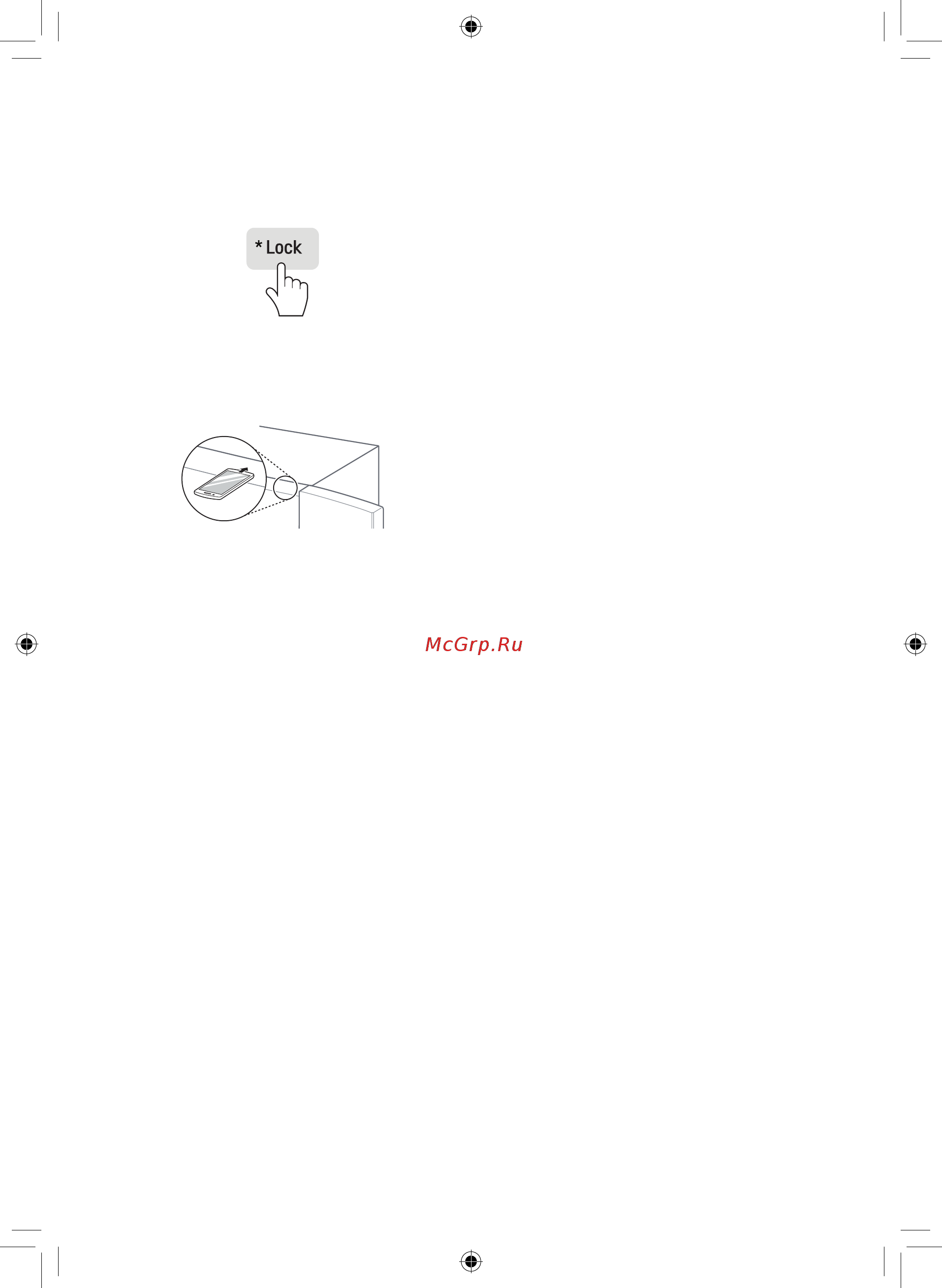 LG InstaView GС-Q22FTAKL [31/84] Примечание