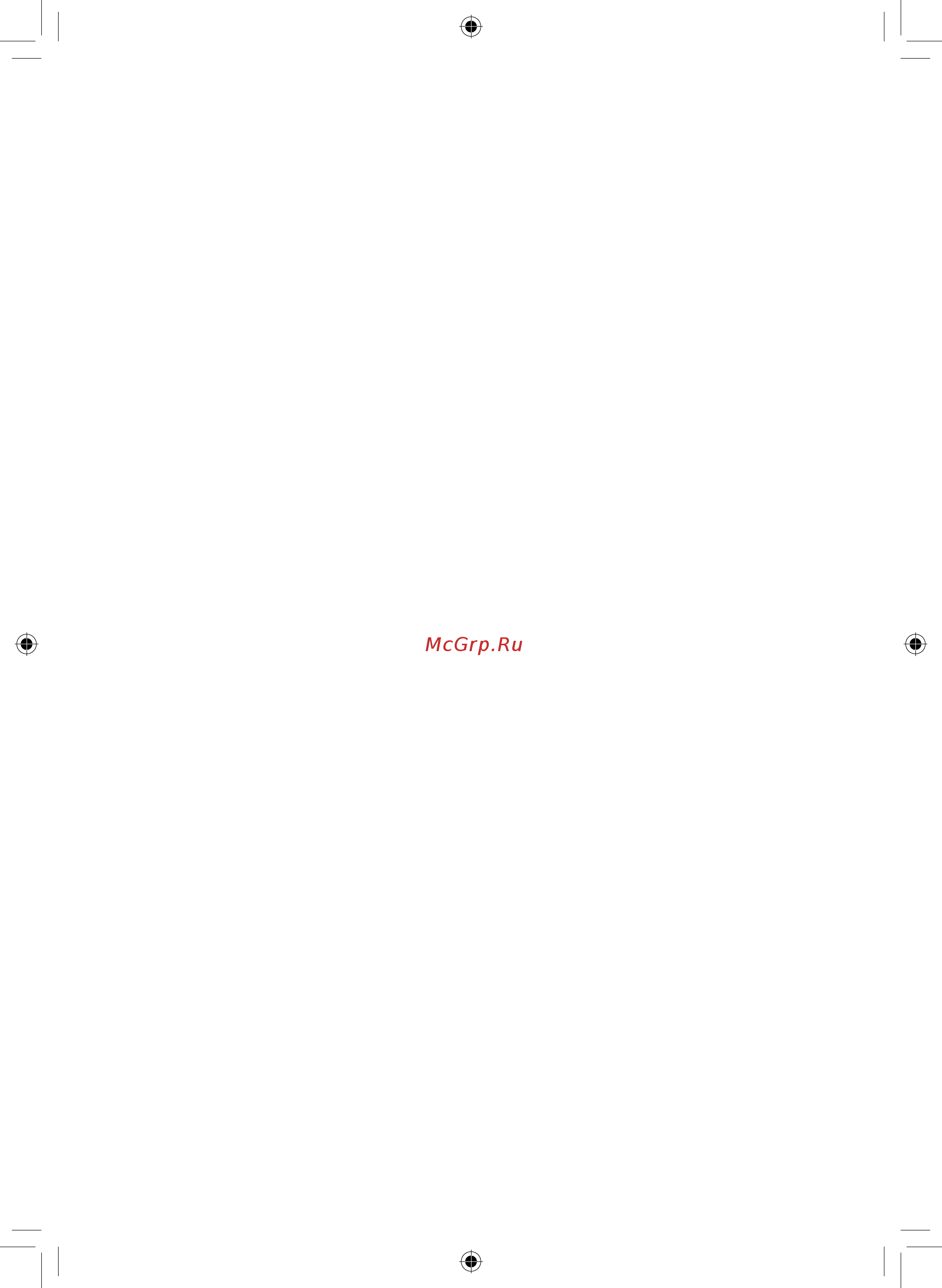 LG InstaView GC-Q22FTAKL [46/84] Орнату