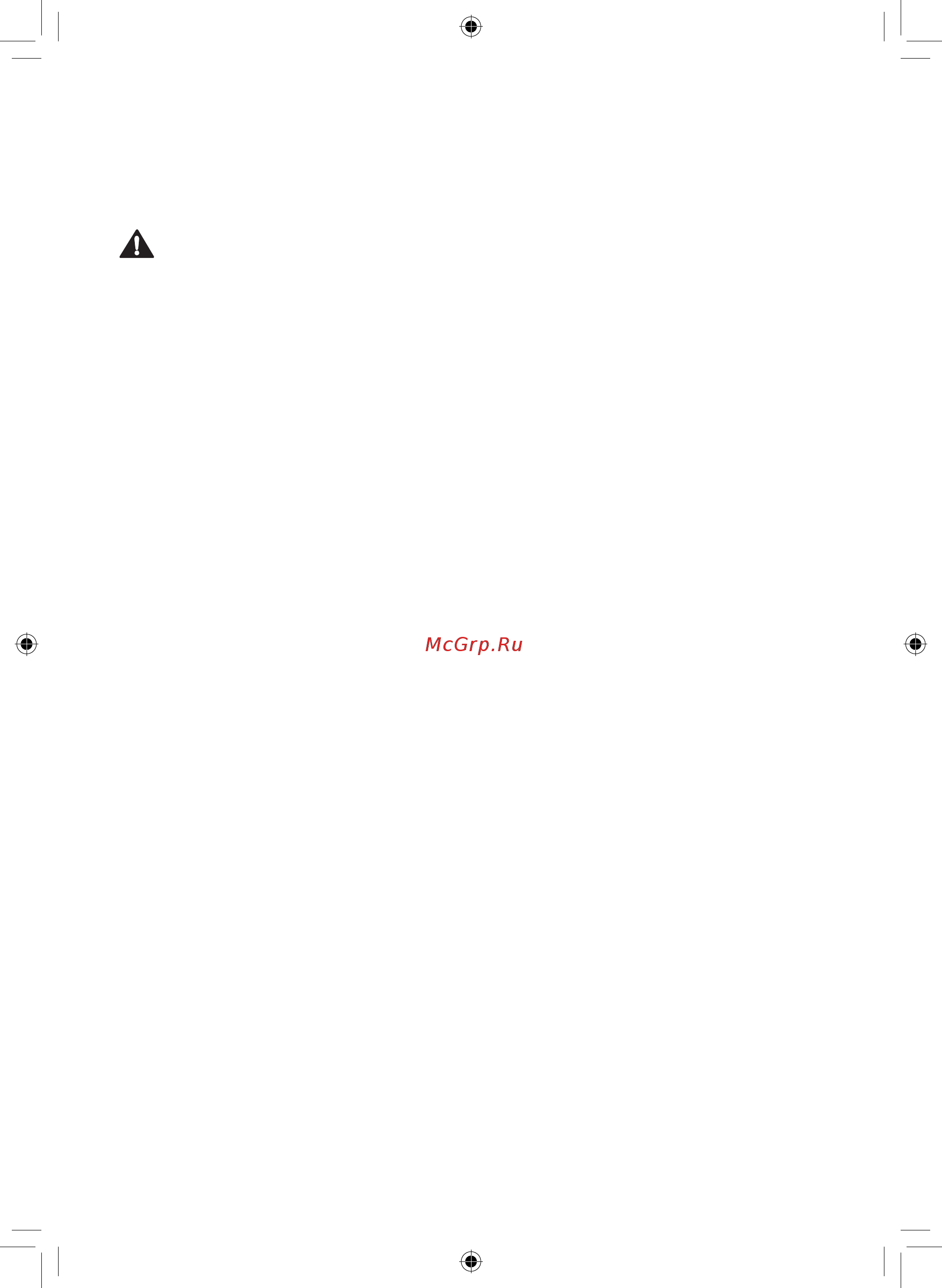 LG InstaView GC-Q22FTAKL [51/84] Орнату