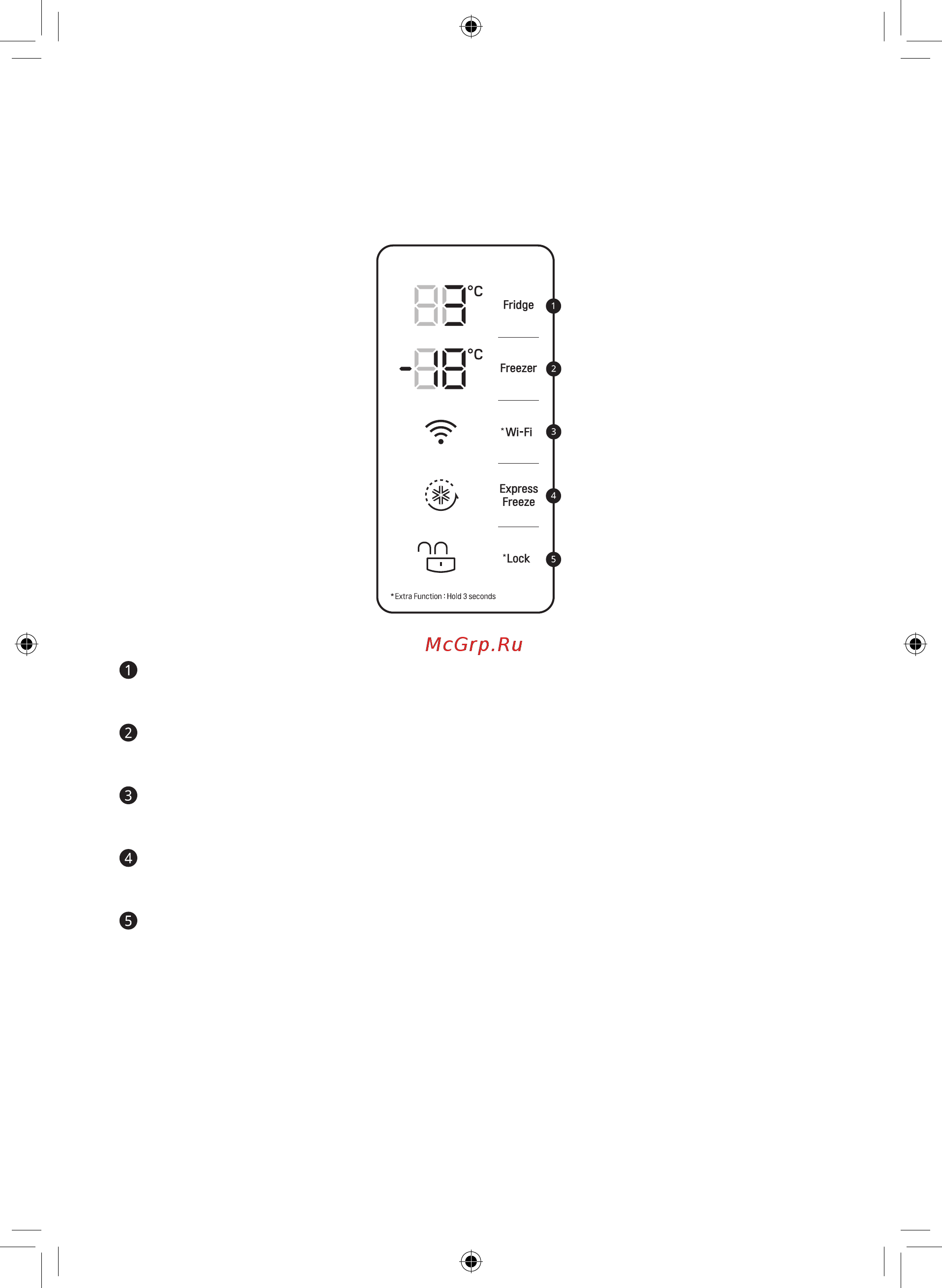 LG InstaView GC-Q22FTAKL [64/84] Басқару панелін пайдалану