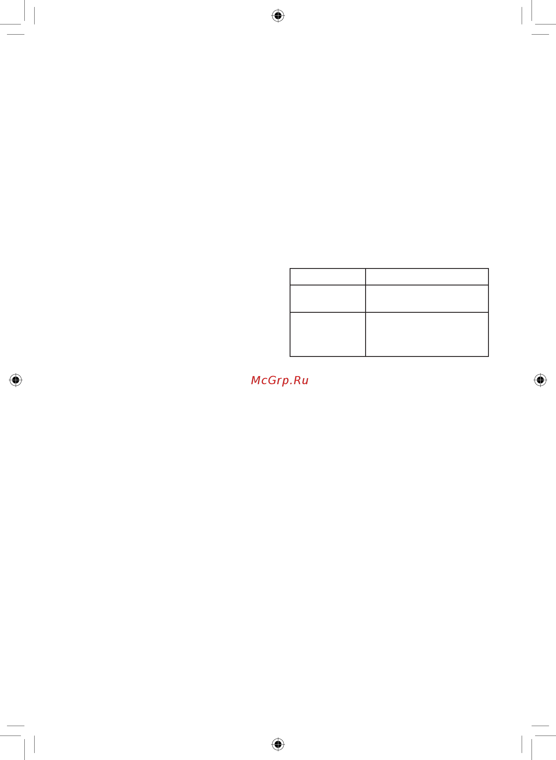 LG InstaView GС-Q22FTAKL [70/84] Lg thinq қолданбасын орнату