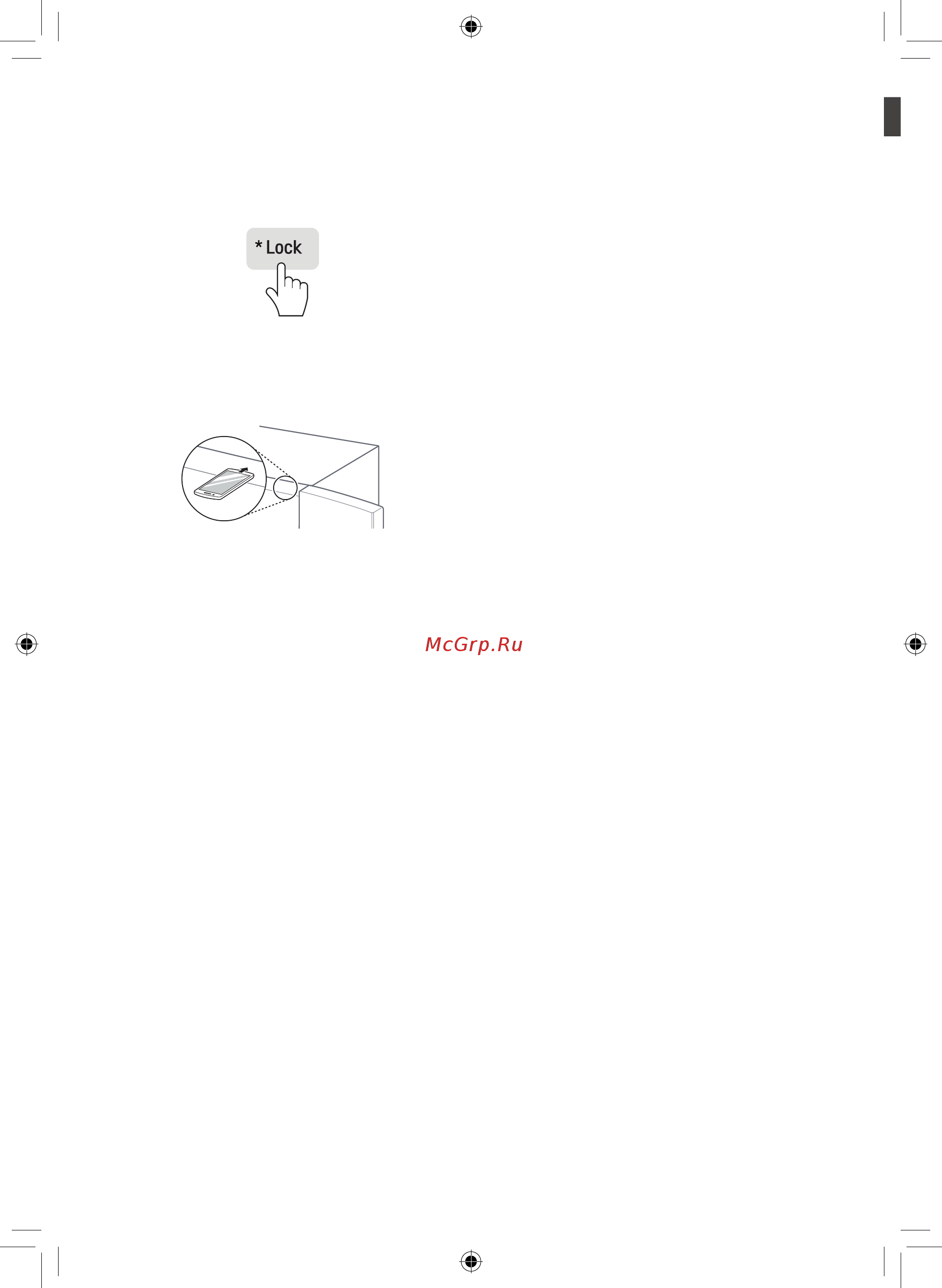 LG InstaView GC-Q22FTAKL [72/84] Ескертпе