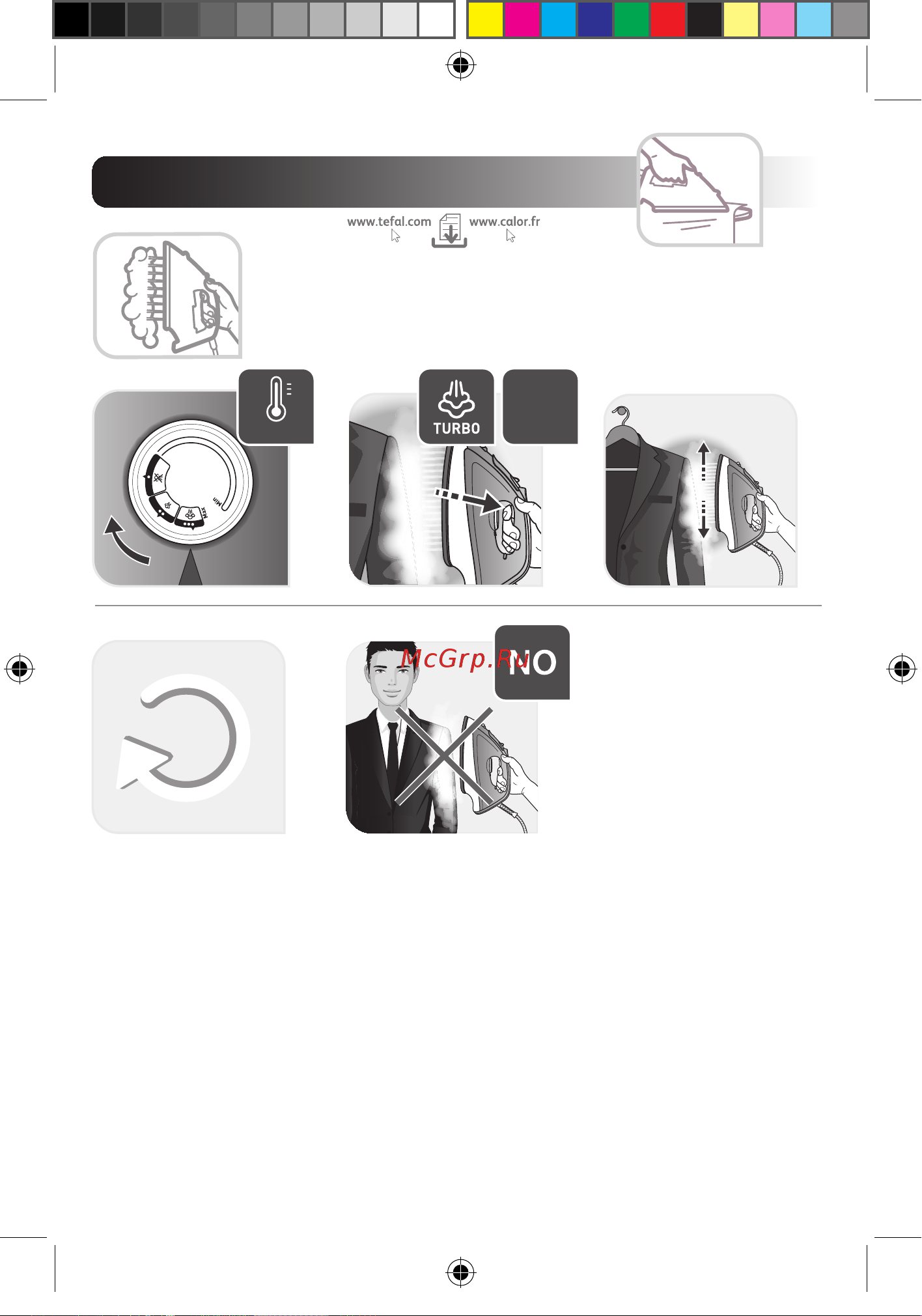 Tefal Access Easy FV1544E0 Инструкция по эксплуатации онлайн [10/112] 644835