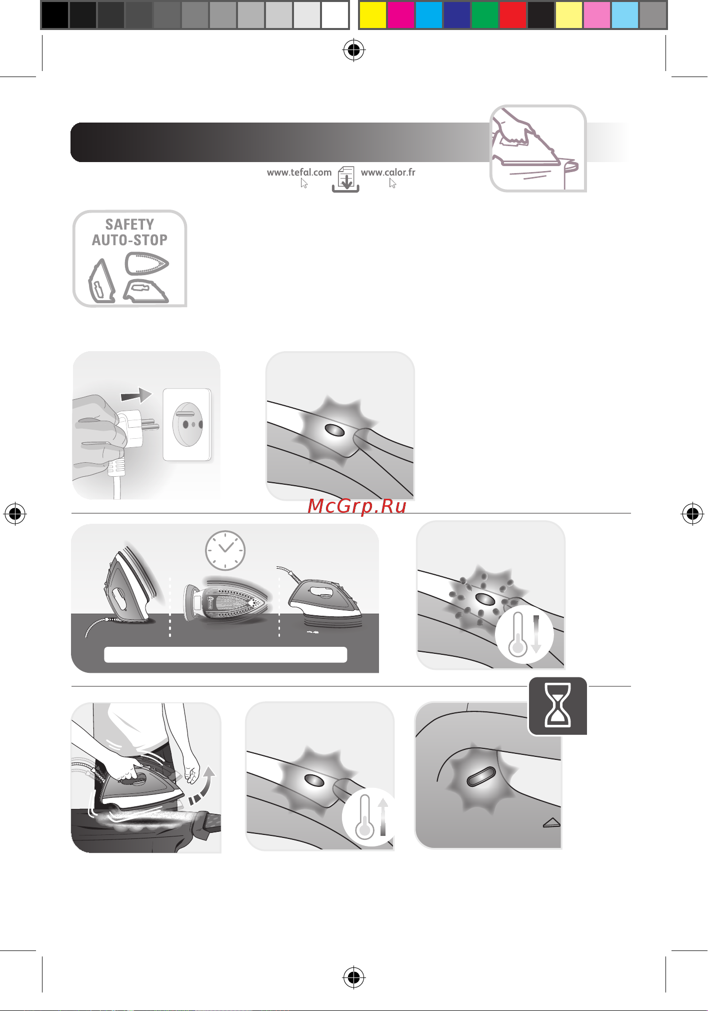 Tefal Access Easy FV1544E0 [11/112] Sec 30 sec 8 min