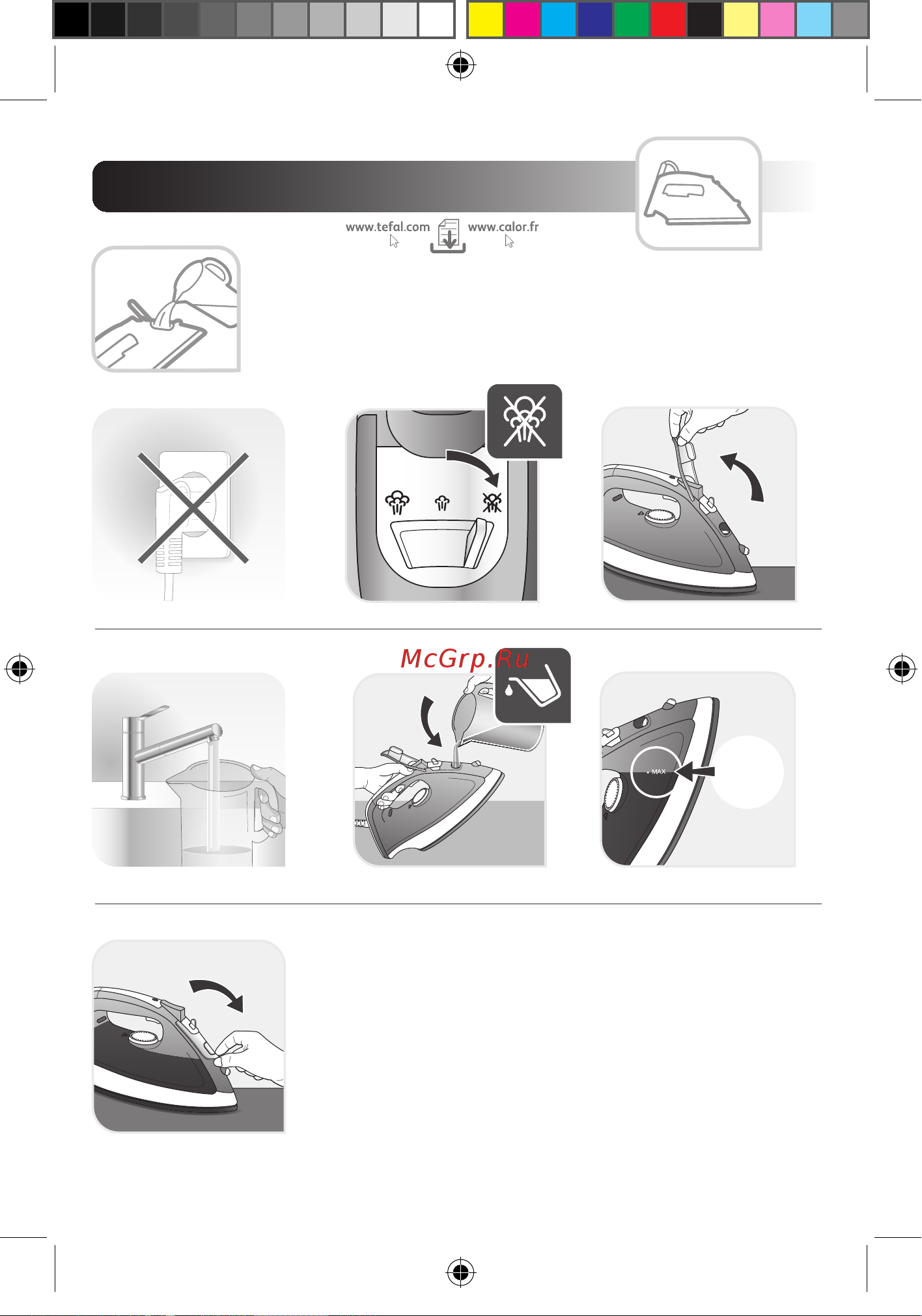 Tefal Access Easy FV1544E0 Инструкция по эксплуатации онлайн [6/112] 644835