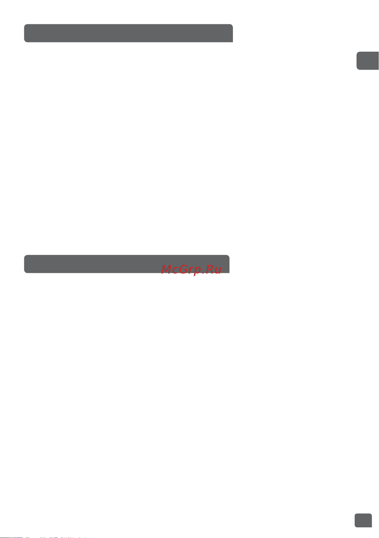 Tefal ESSENTIAL RK321A32 [37/108] Функция приготовления каши