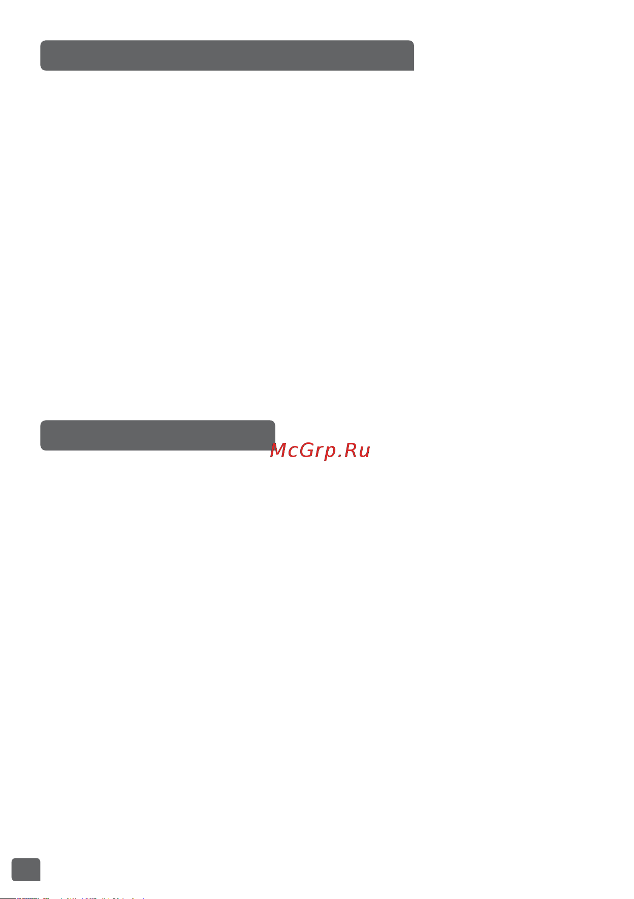 Tefal ESSENTIAL RK321A32 [38/108] Функция запекания
