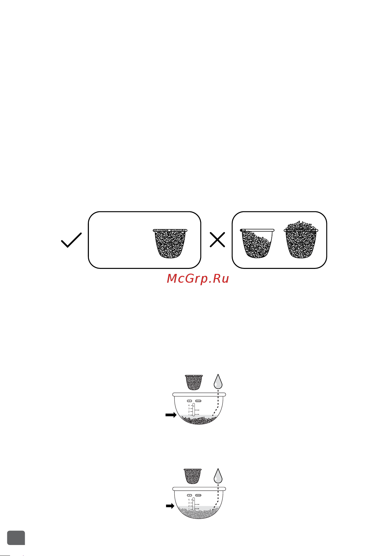 Tefal Mini RK601132 [14/104] Recommendations for best cooking rice