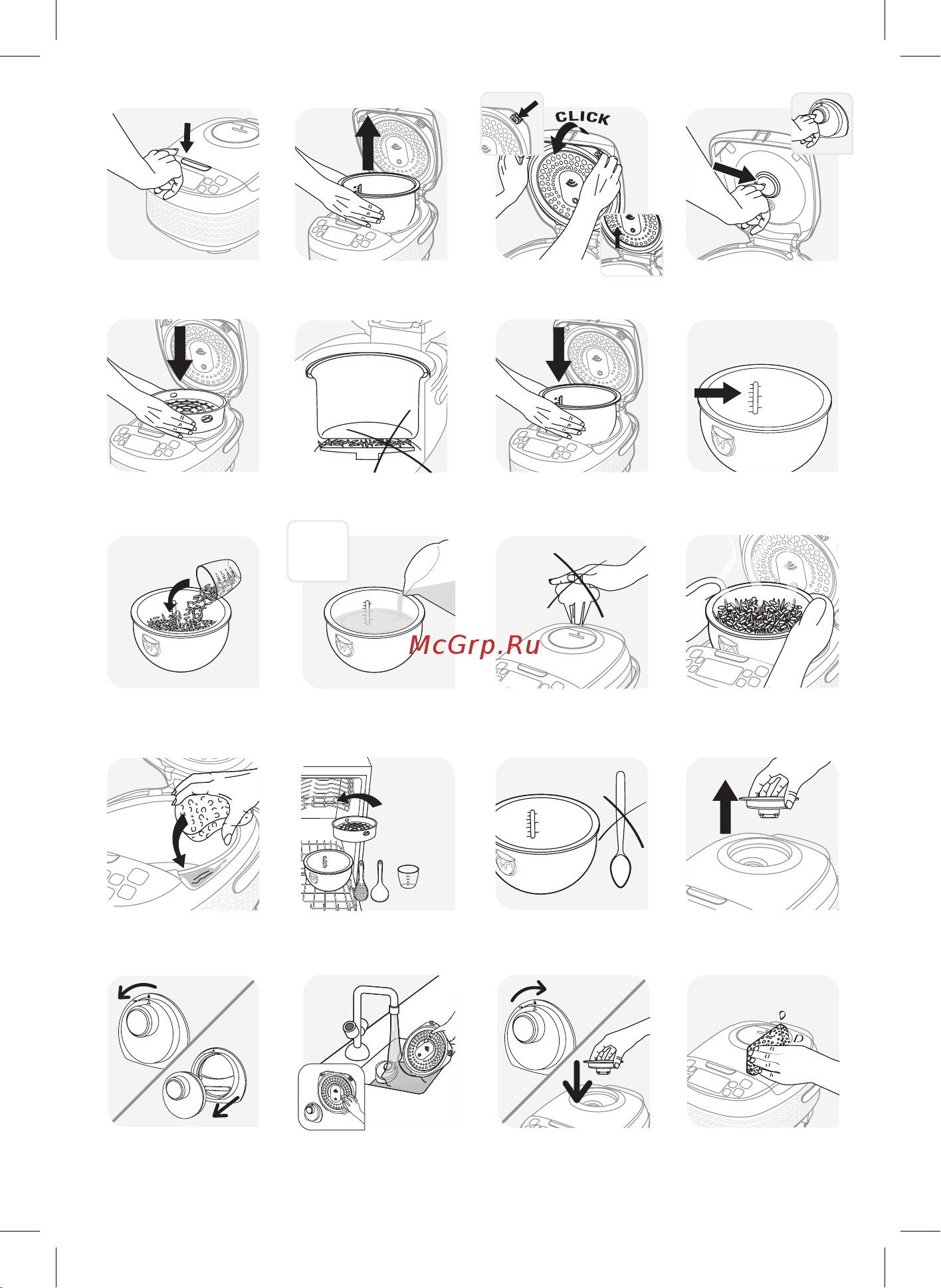 Tefal FUZZY SPHERICAL RK745132 [3/108] Cups max