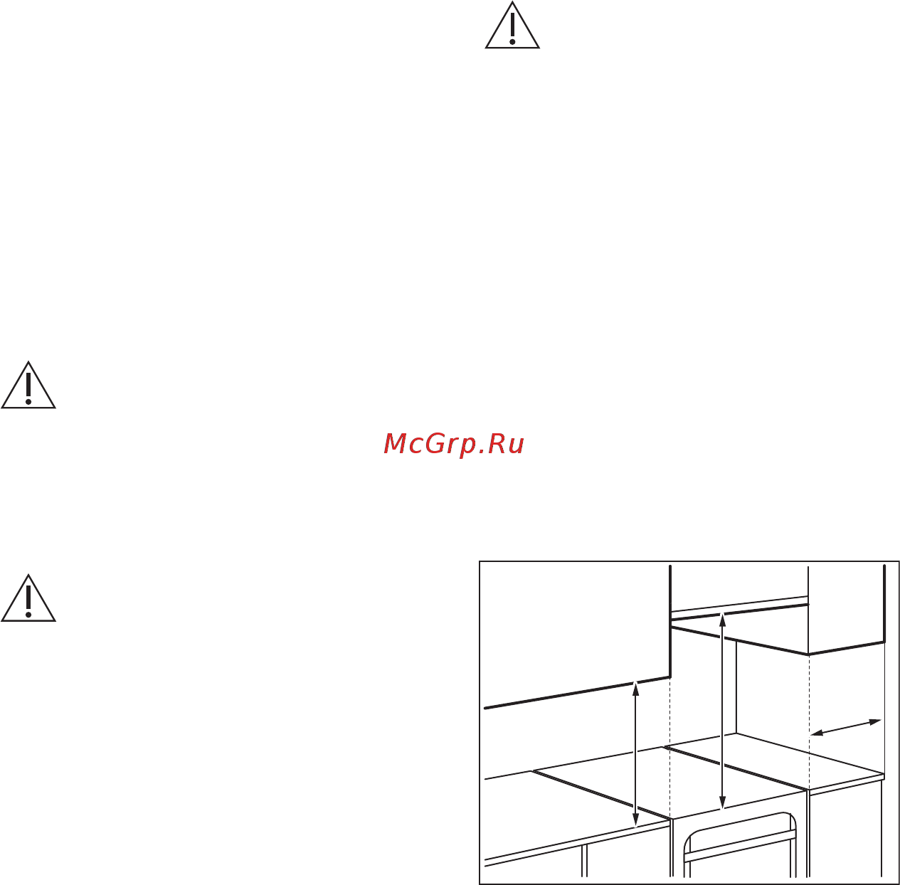 Electrolux EKC95450AW [9/36] Место для установки прибора