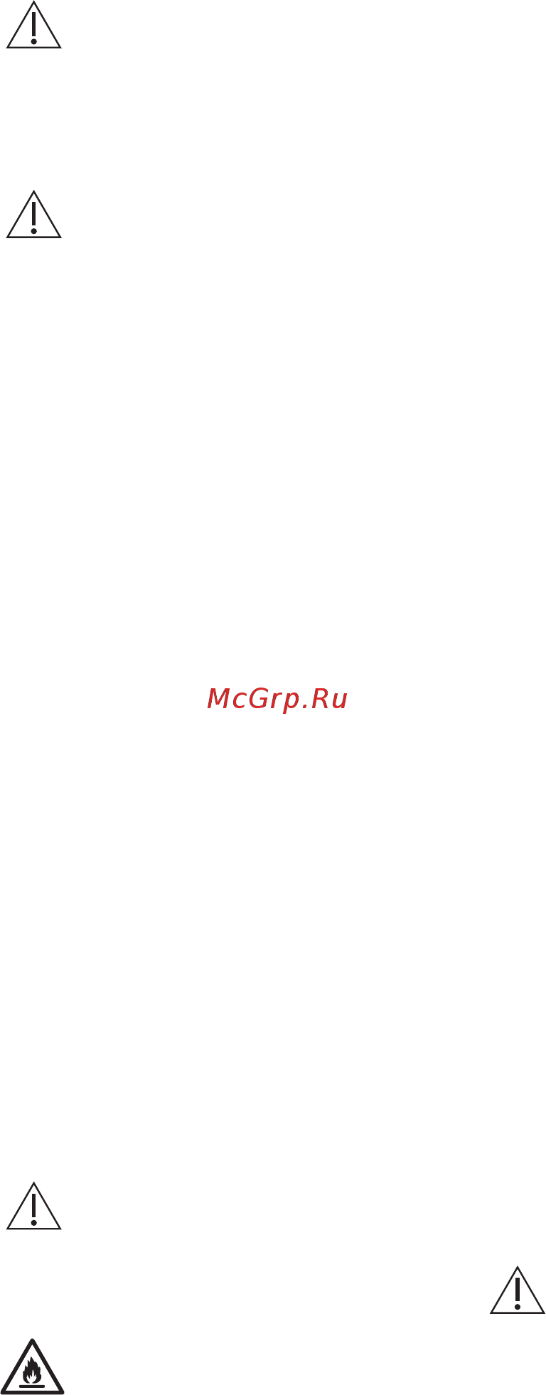 Electrolux LCB3LF38W0 [6/44] Эксплуатация