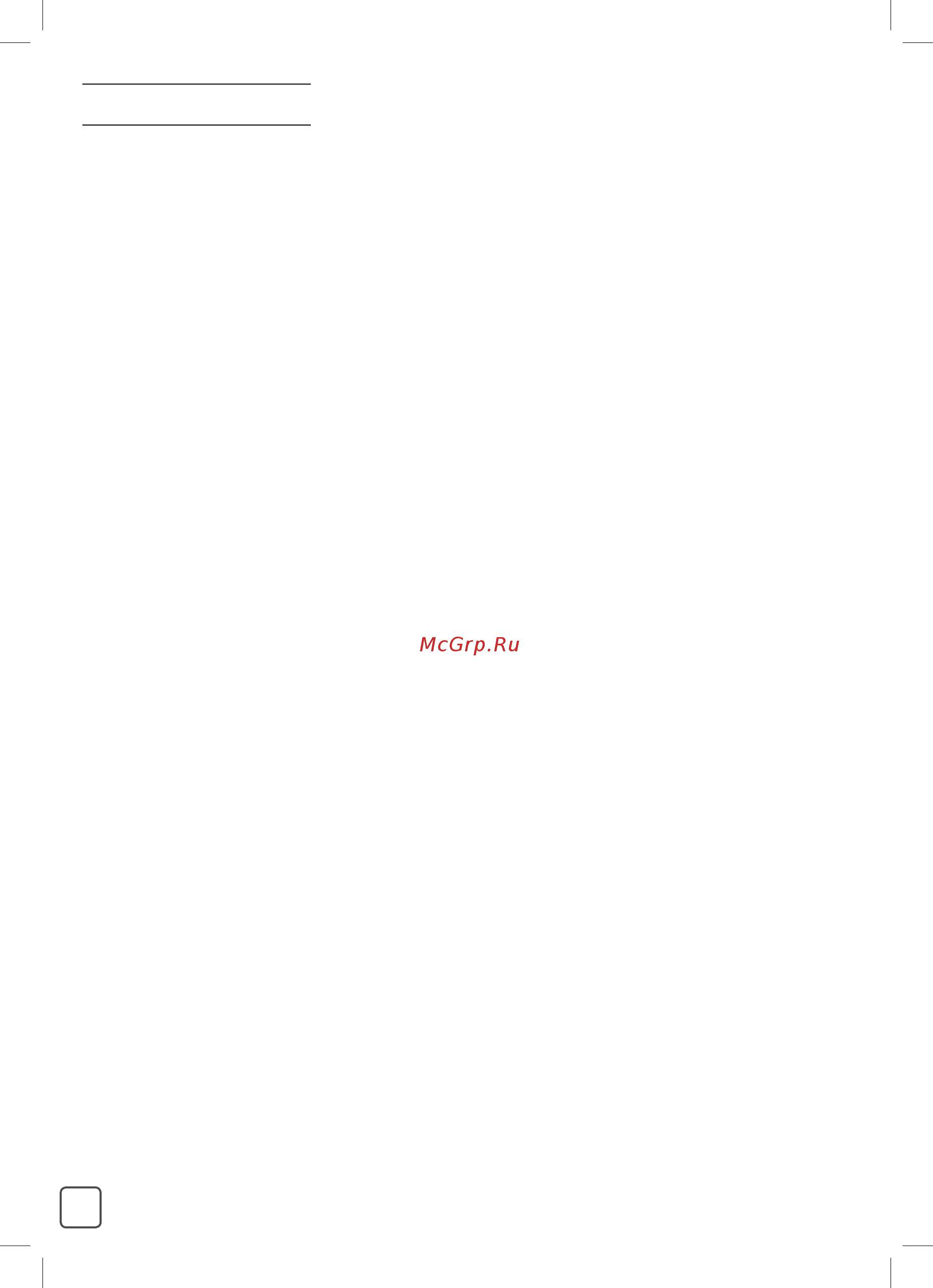 Tefal Air Force Serenity TY9171WO, хороший [28/0] Ohutuseeskirjad