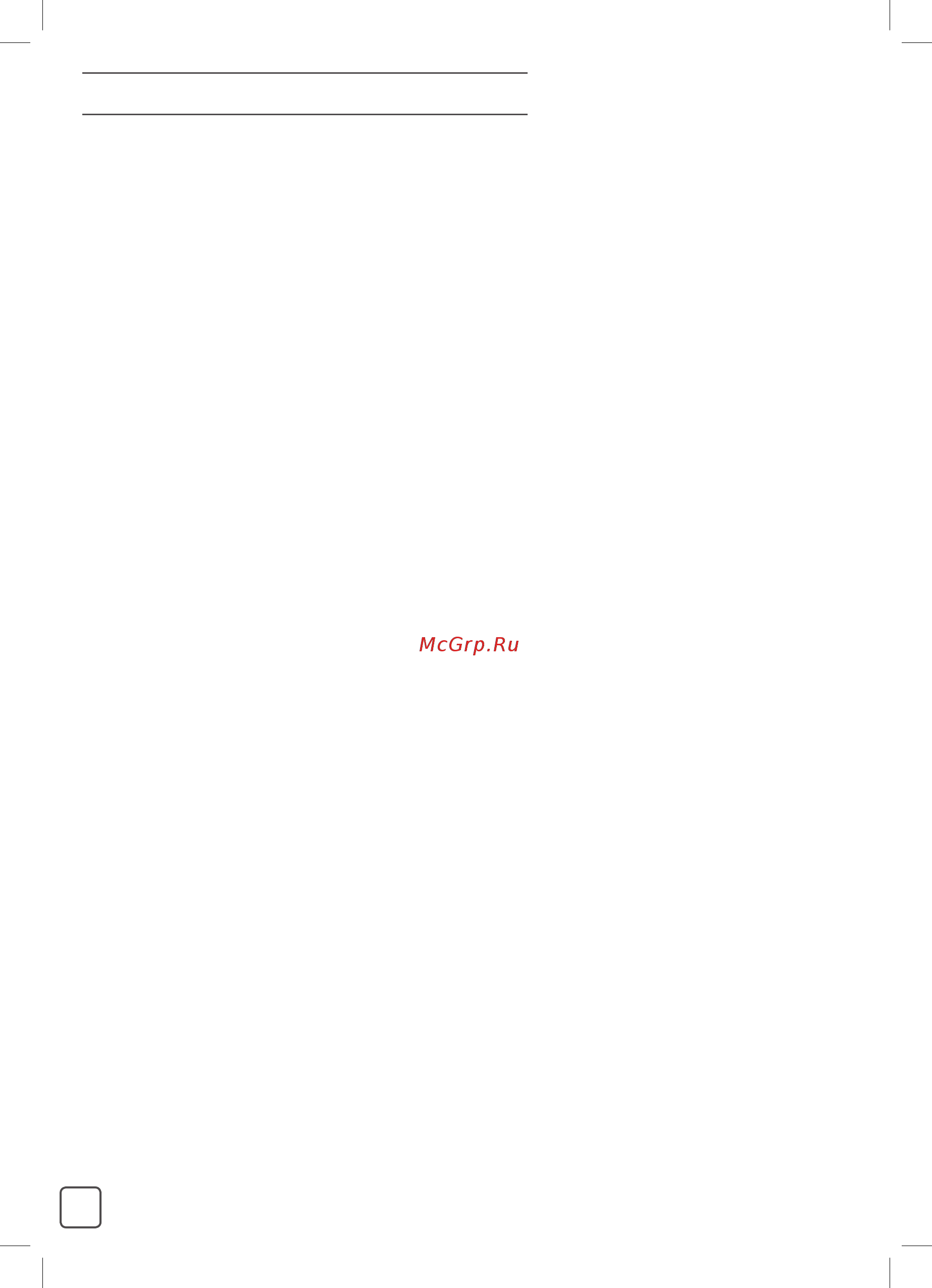 Tefal Air Force Serenity TY9171WO, отличный [70/0] Warning use only with designation charger