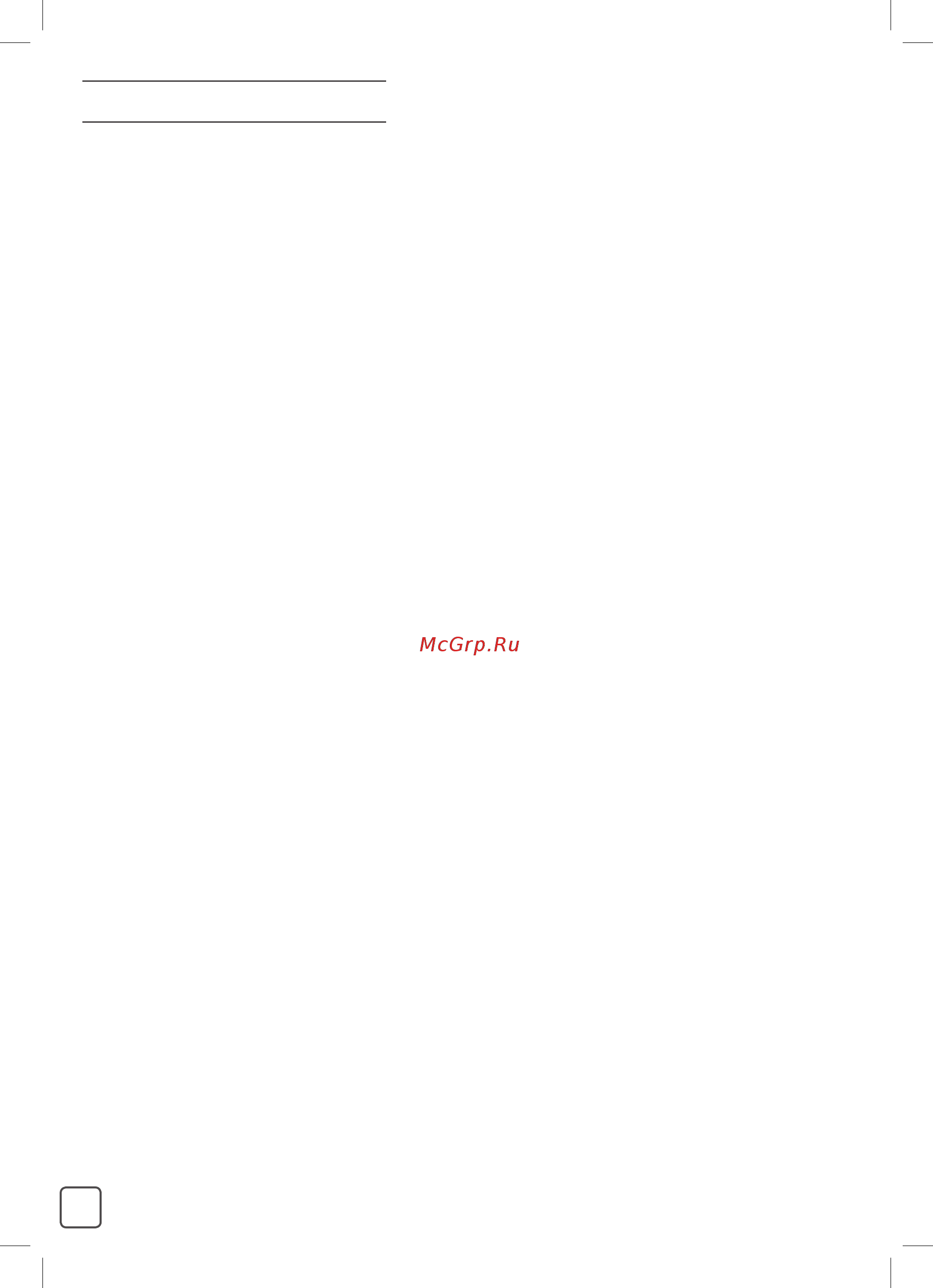 Tefal Air Force Serenity TY9171WO, отличный [90/0] Saugumo instrukcijos