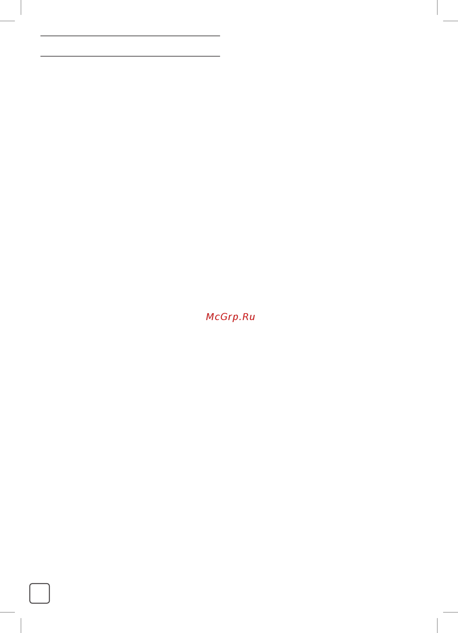 Tefal Air Force Serenity TY9171WO, отличный [98/0] Warning use only with designation charger