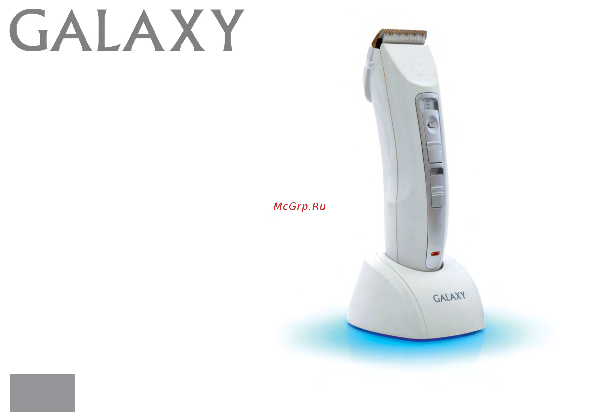 Galaxy GL 4153 Инструкция по эксплуатации онлайн