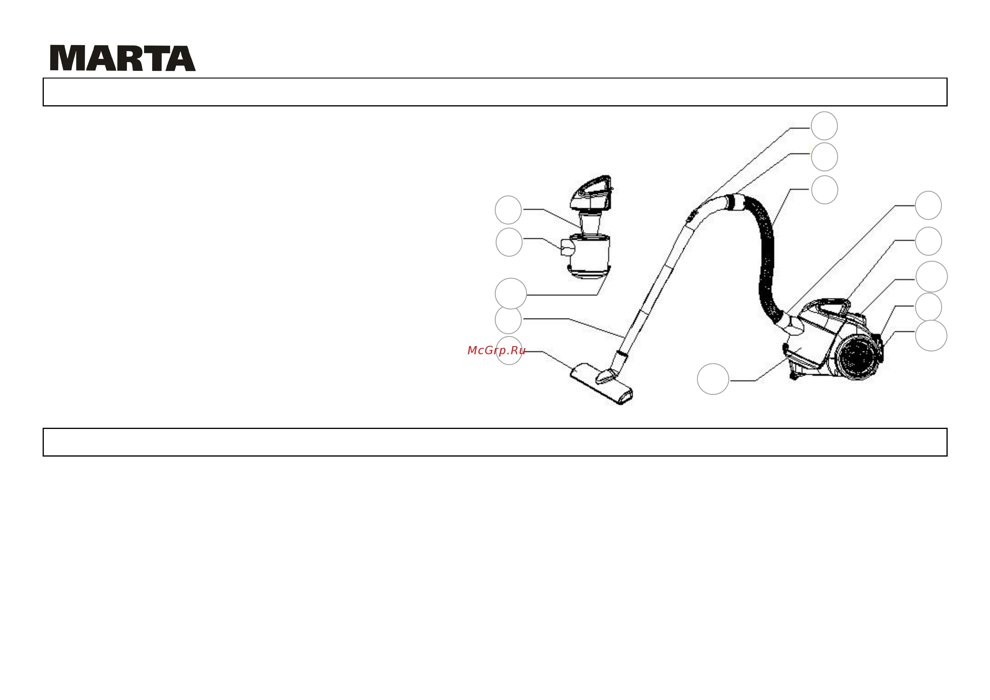 Marta MT-1361 Light Jasper [2/10] Mt 1361
