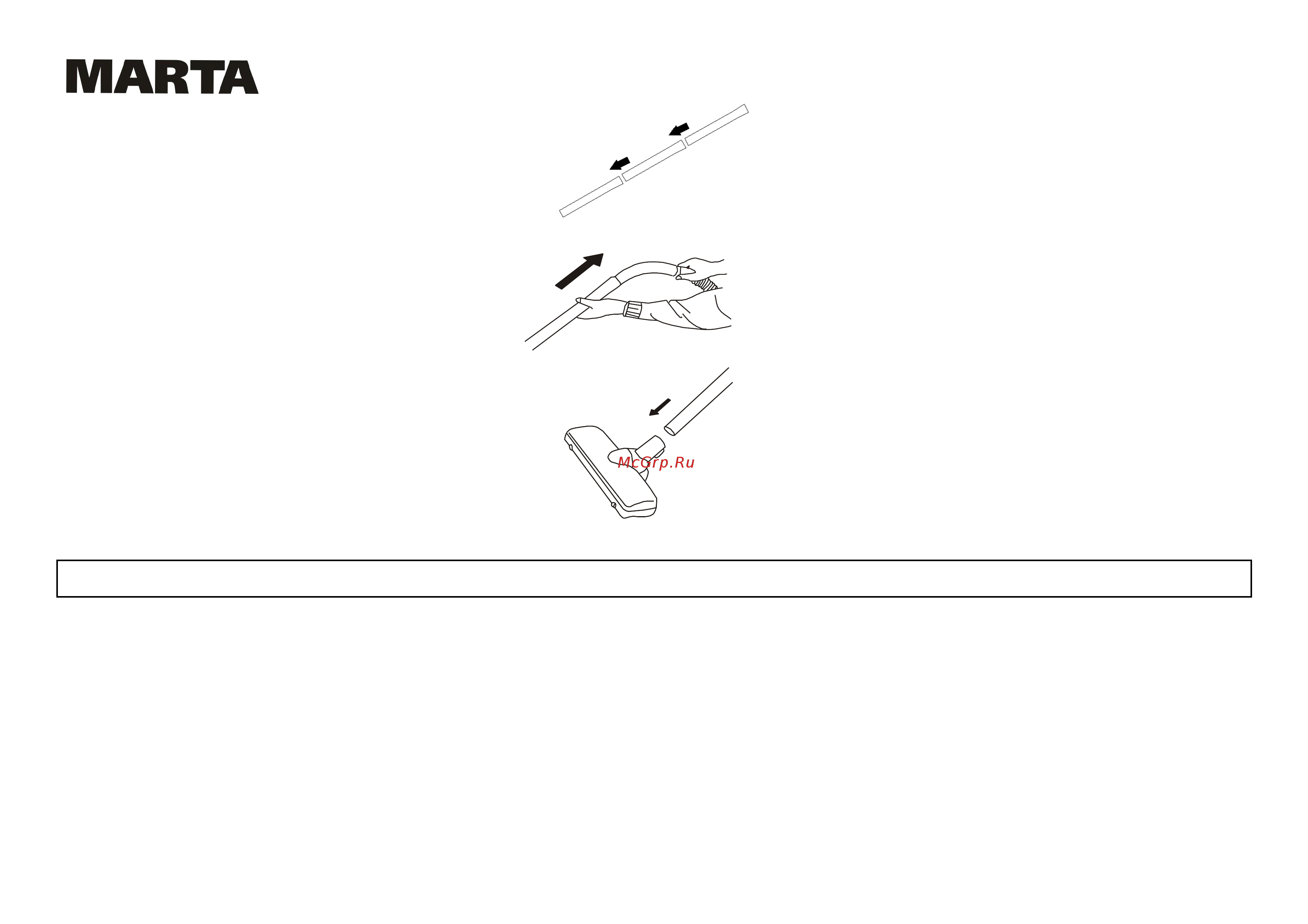 Marta MT-1361 Light Jasper [4/10] Использование прибора