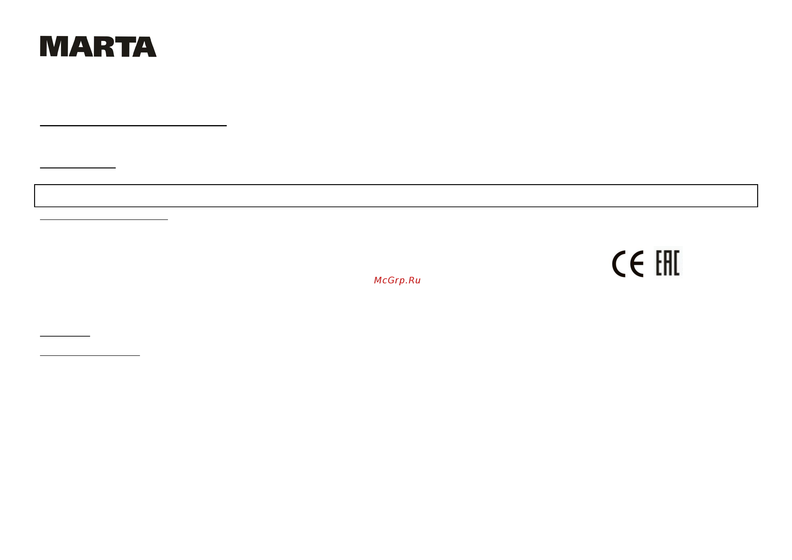 Marta MT-1361 Light Jasper [6/10] Mt 1361