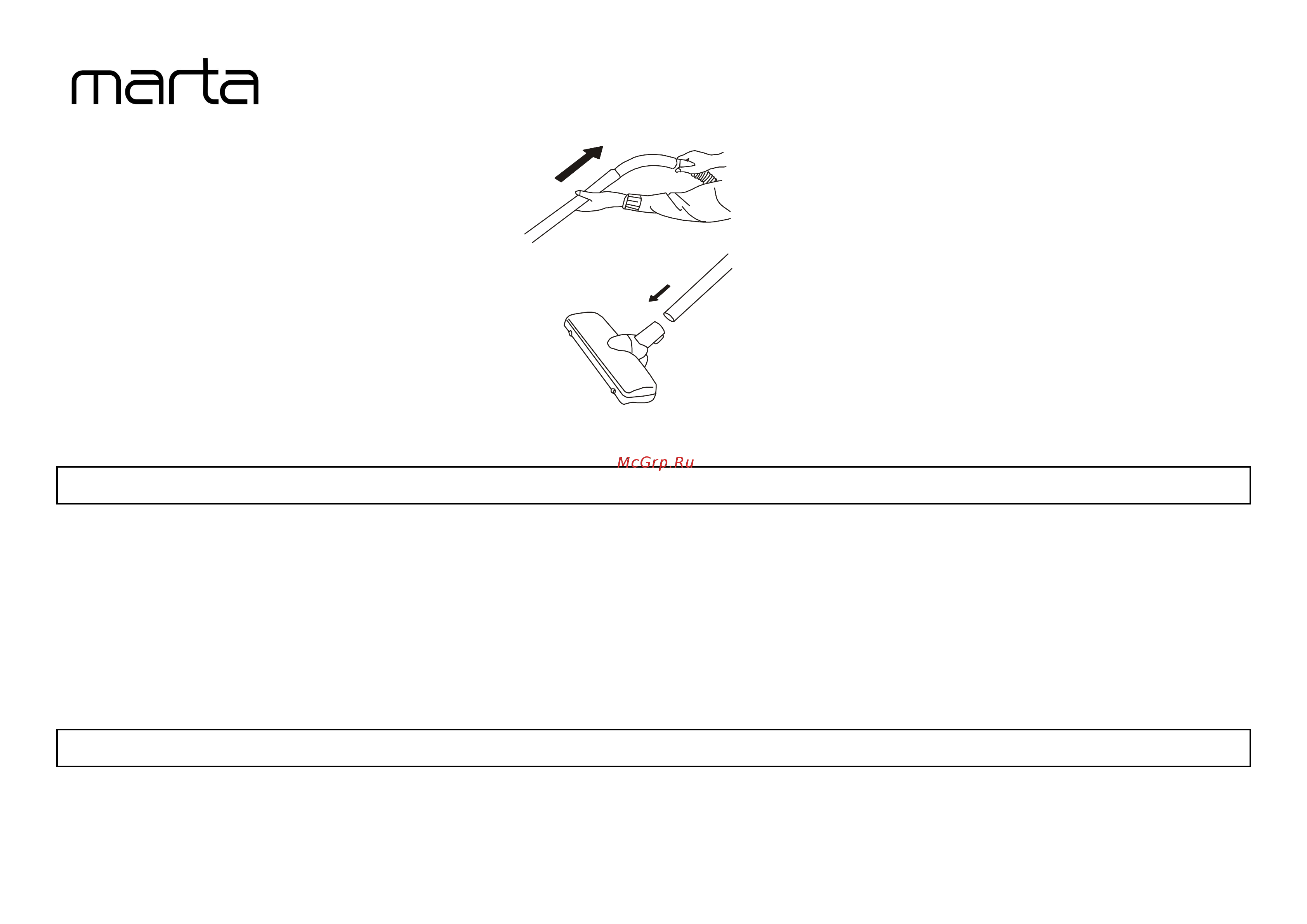 Marta MT-1364 Light Jasper [4/10] Чистка и уход