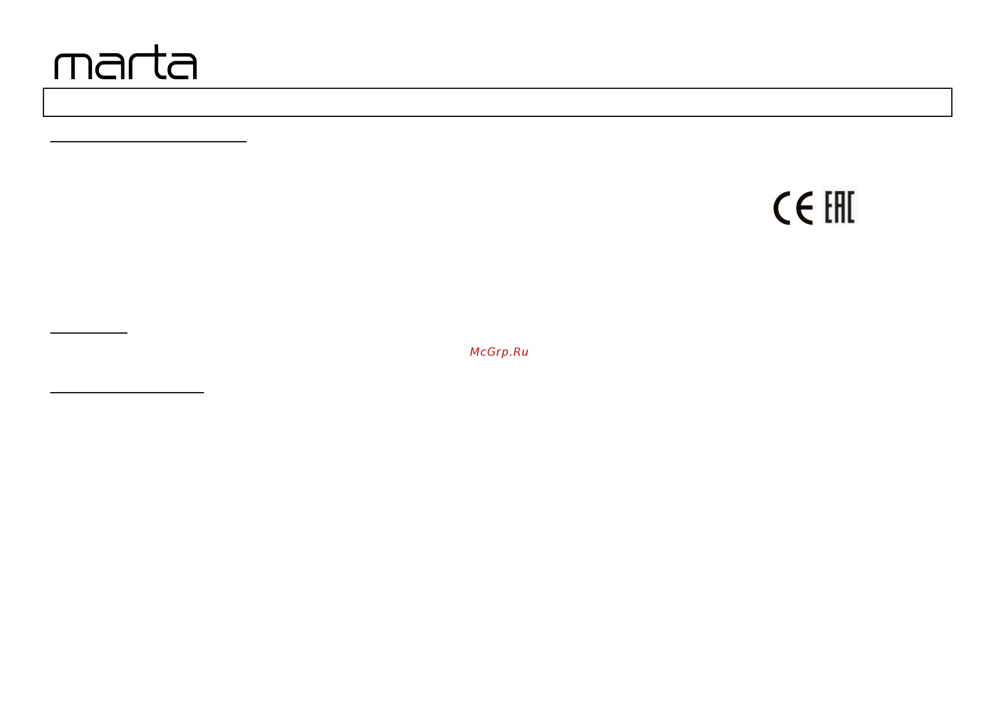 Marta MT-1364 Light Jasper [6/10] Mt 1364