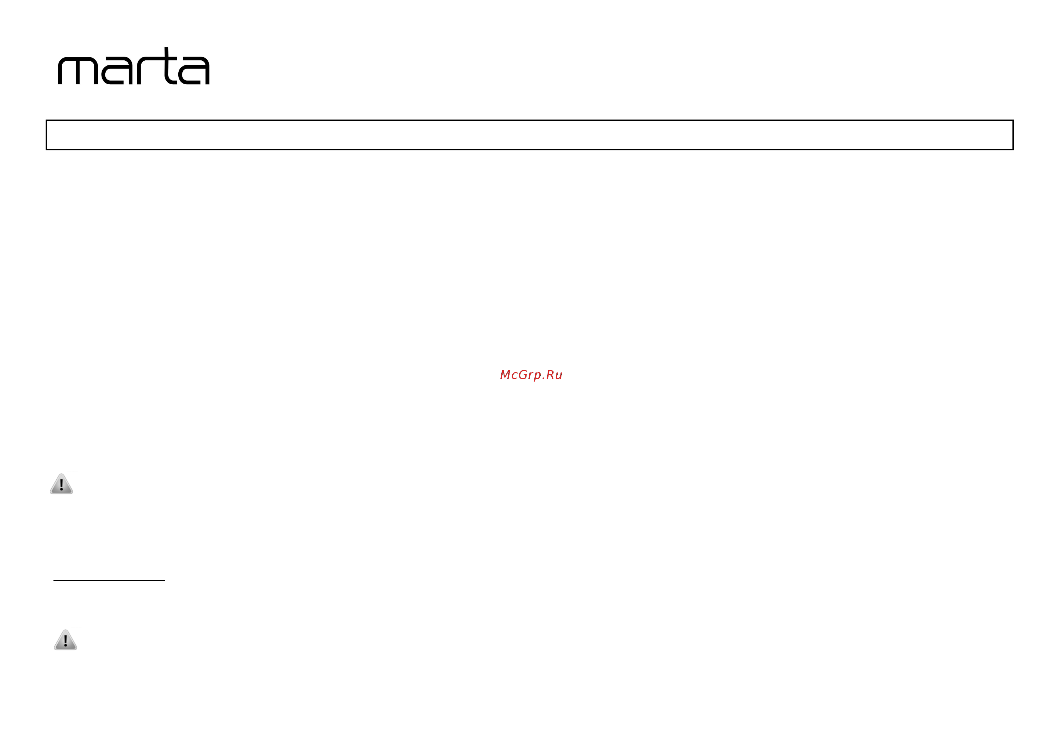 Marta MT-1364 Light Jasper [7/10] Mt 1364