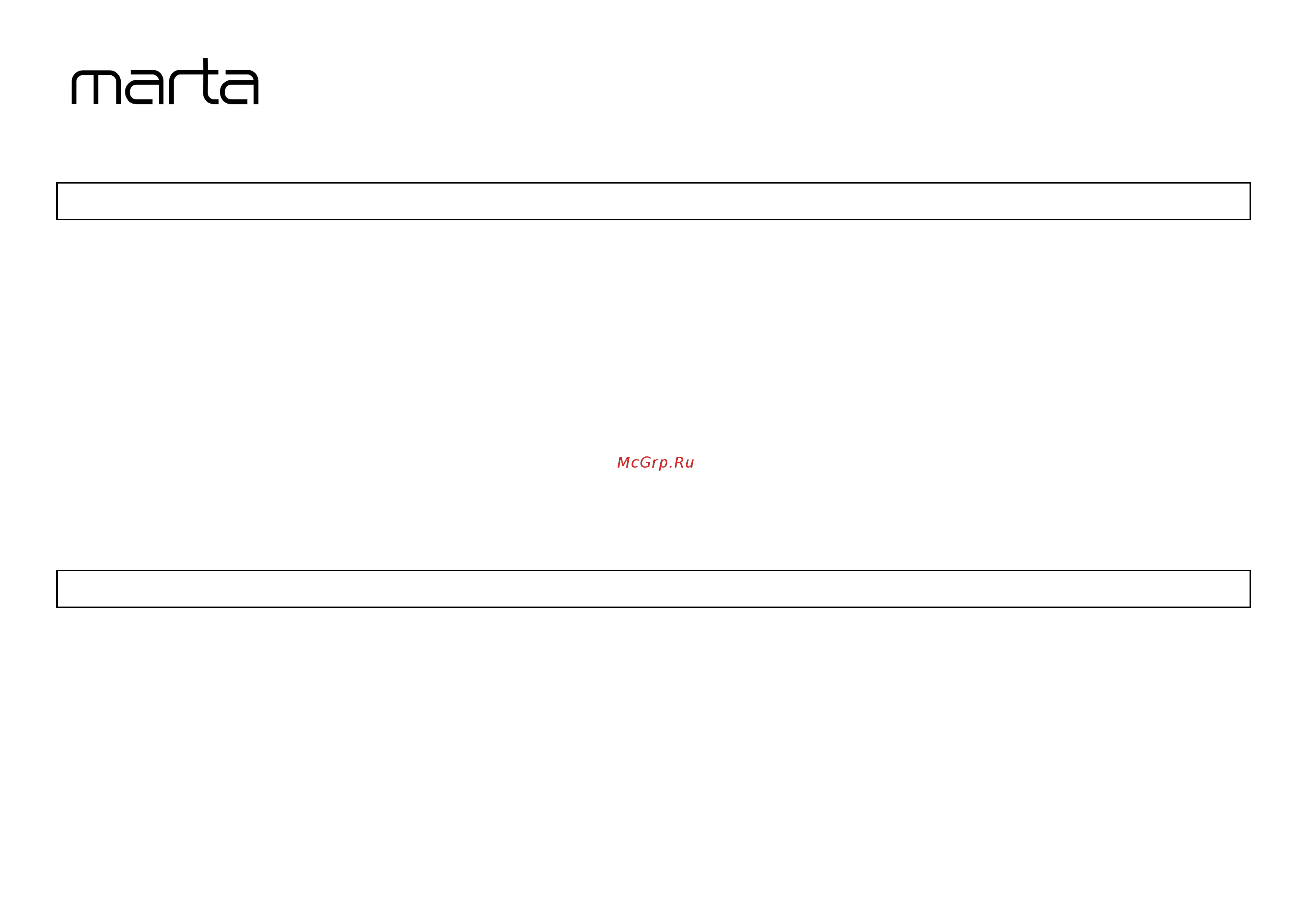 Marta MT-1364 Light Jasper [8/10] Mt 1364