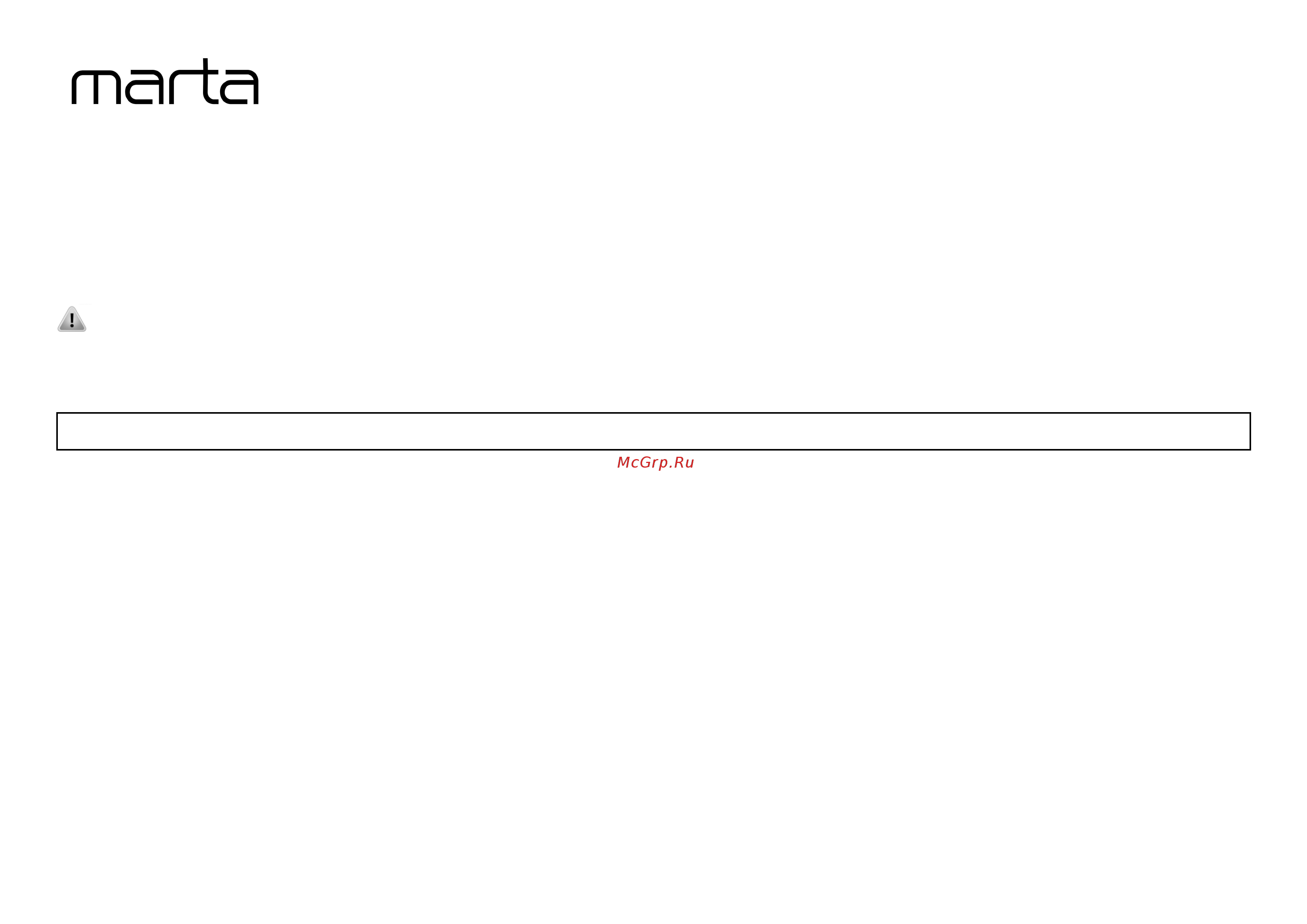 Marta MT-1364 Dark Topaz [10/10] Mt 1364