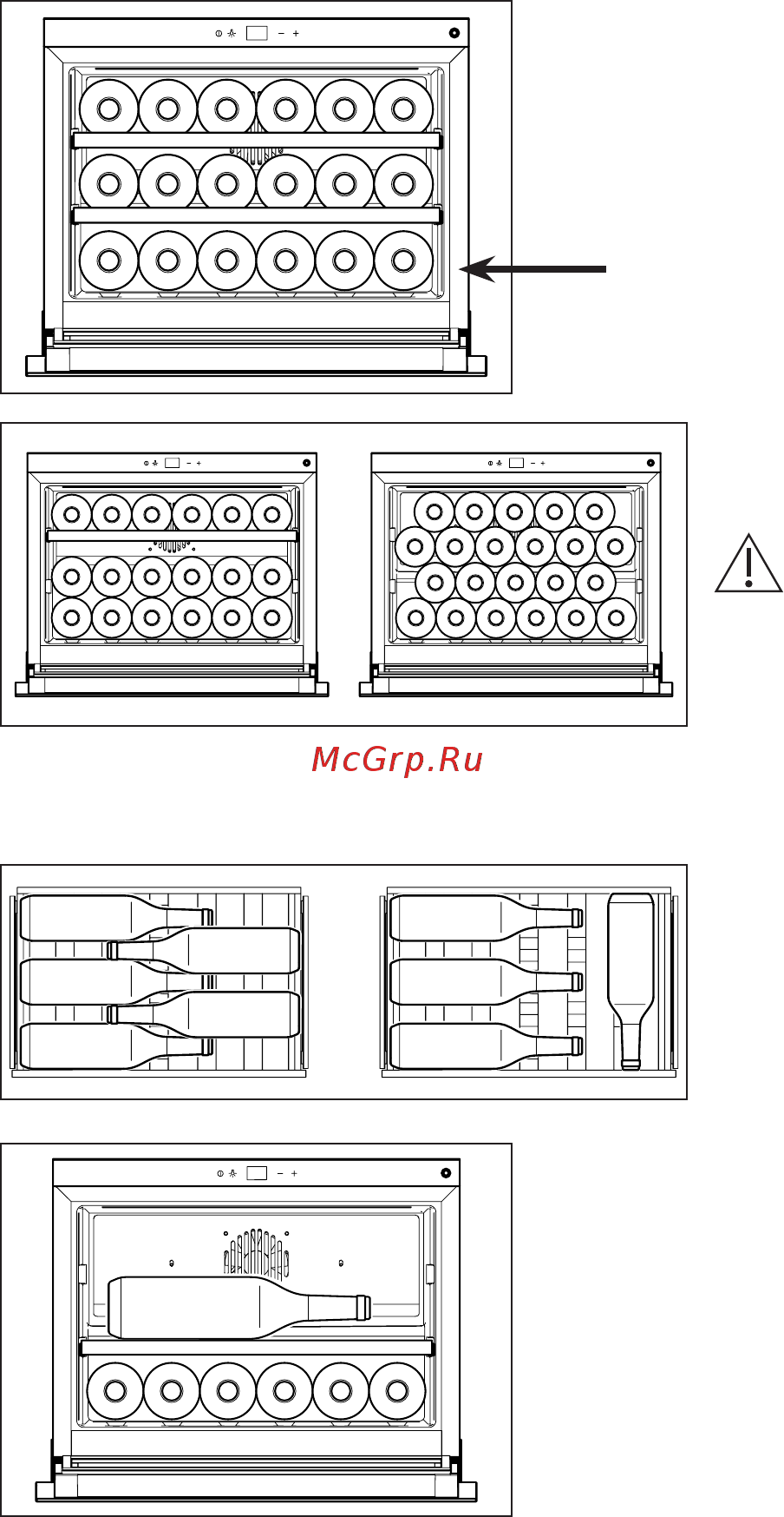 Electrolux Intuit 900 KBW5X Инструкция по эксплуатации онлайн [10/52] 561271