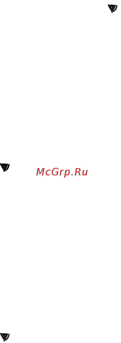 GFgril GFAO-700 [11/16] Страница 11