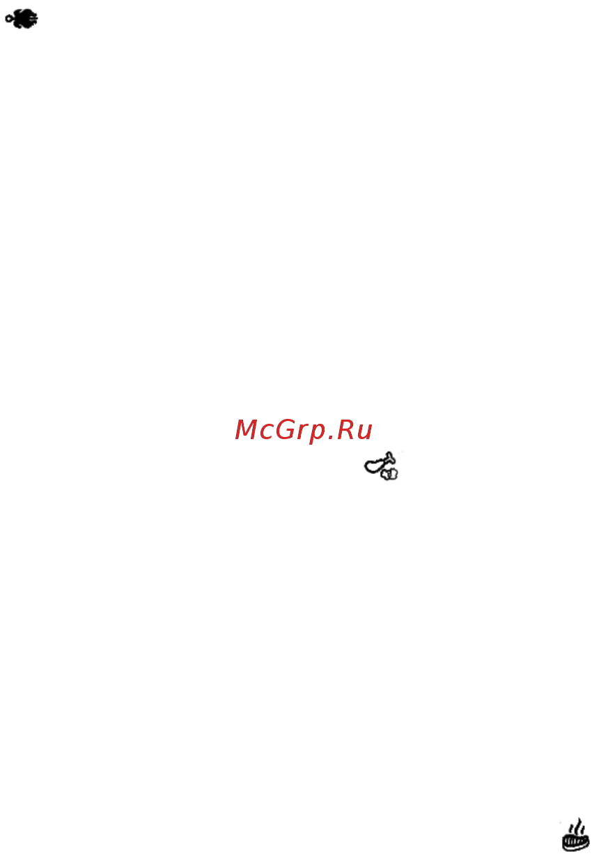 GFgril GFAO-700 [15/16] Страница 15