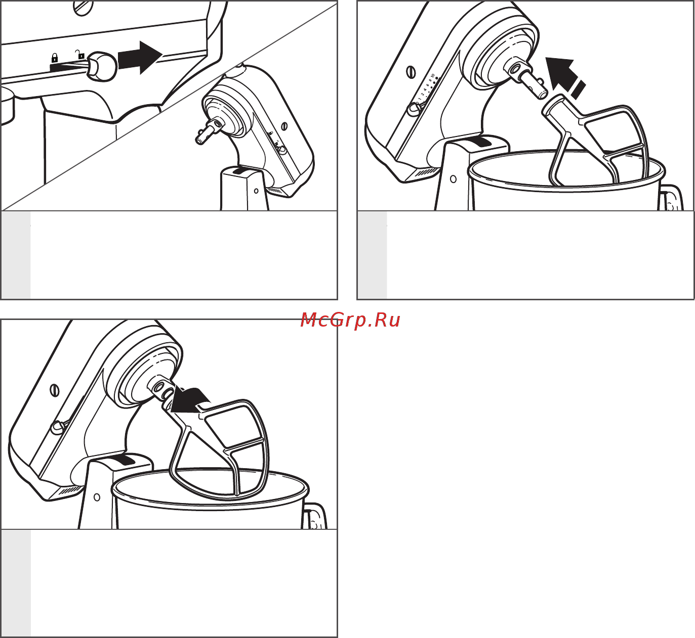 KitchenAid 5KSM175PSESP [10/20] Использование настольного миксера