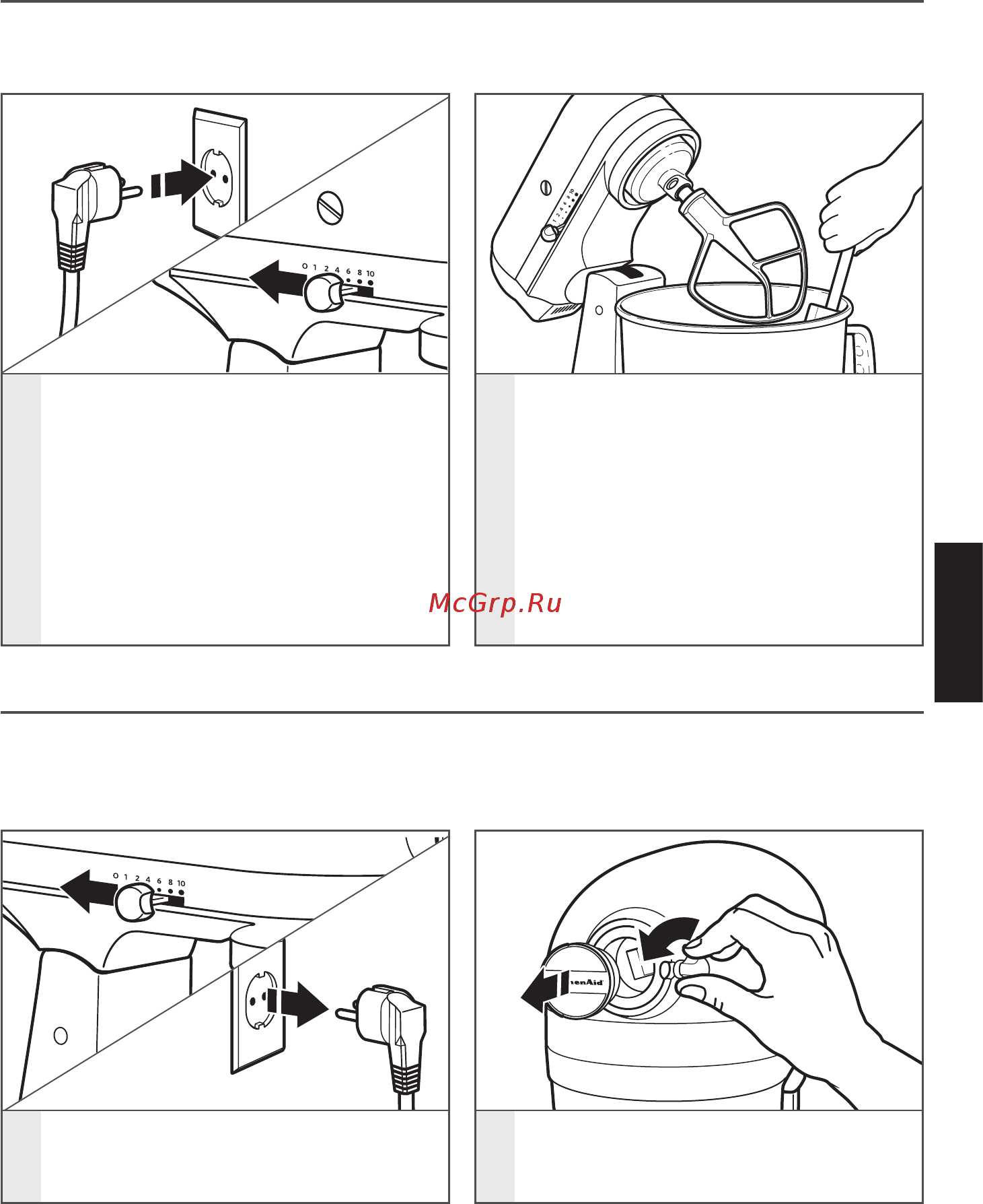 KitchenAid 5KSM175PSESP [13/20] Использование настольного миксера
