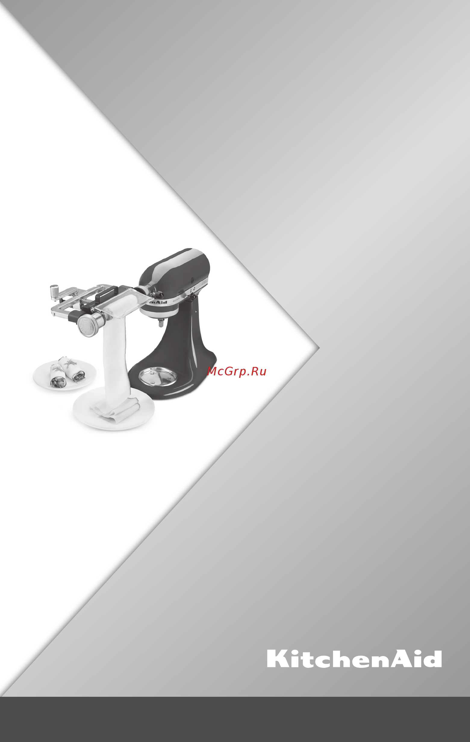 KitchenAid 5KSMSCA Инструкция по эксплуатации онлайн