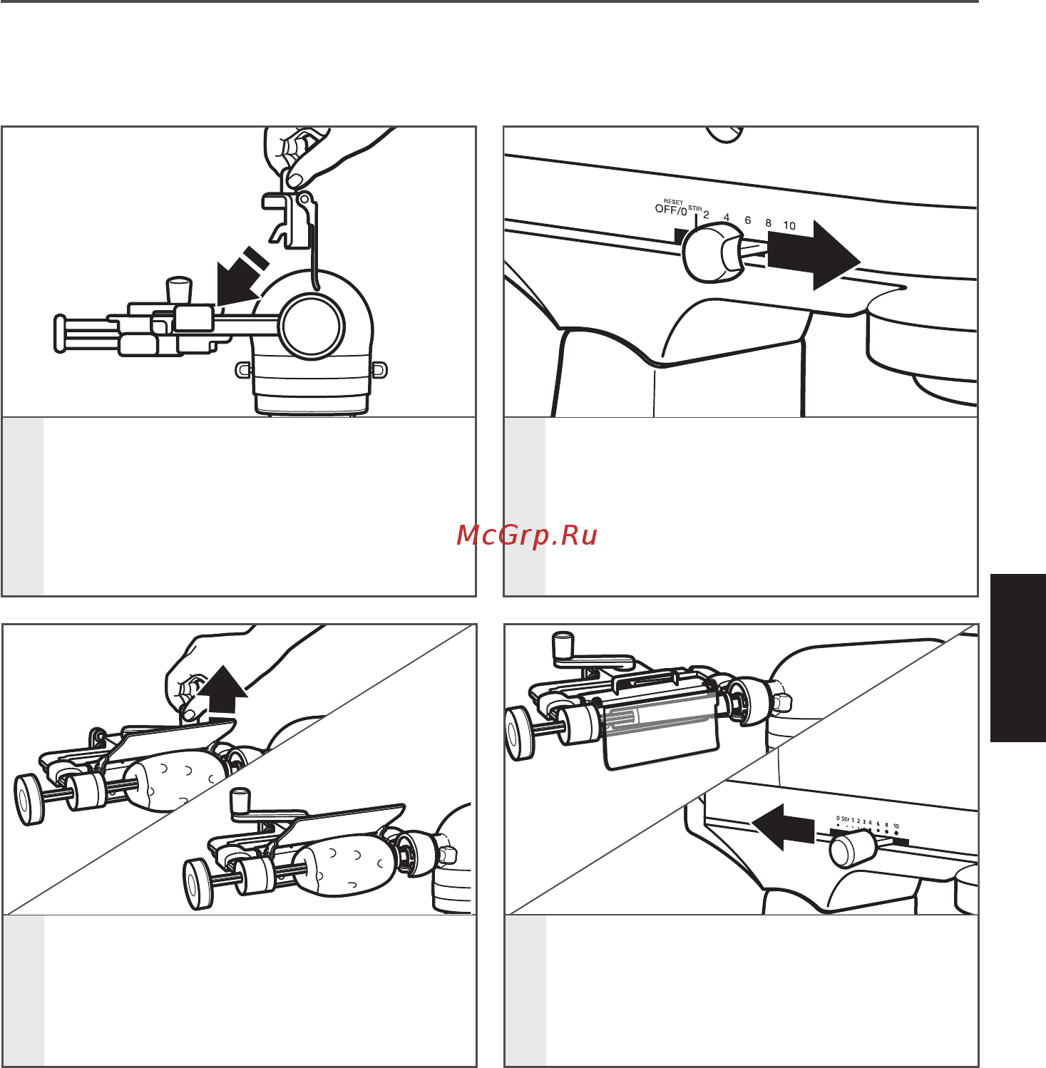 KitchenAid 5KSMSCA [12/16] Использование листовой овощерезки